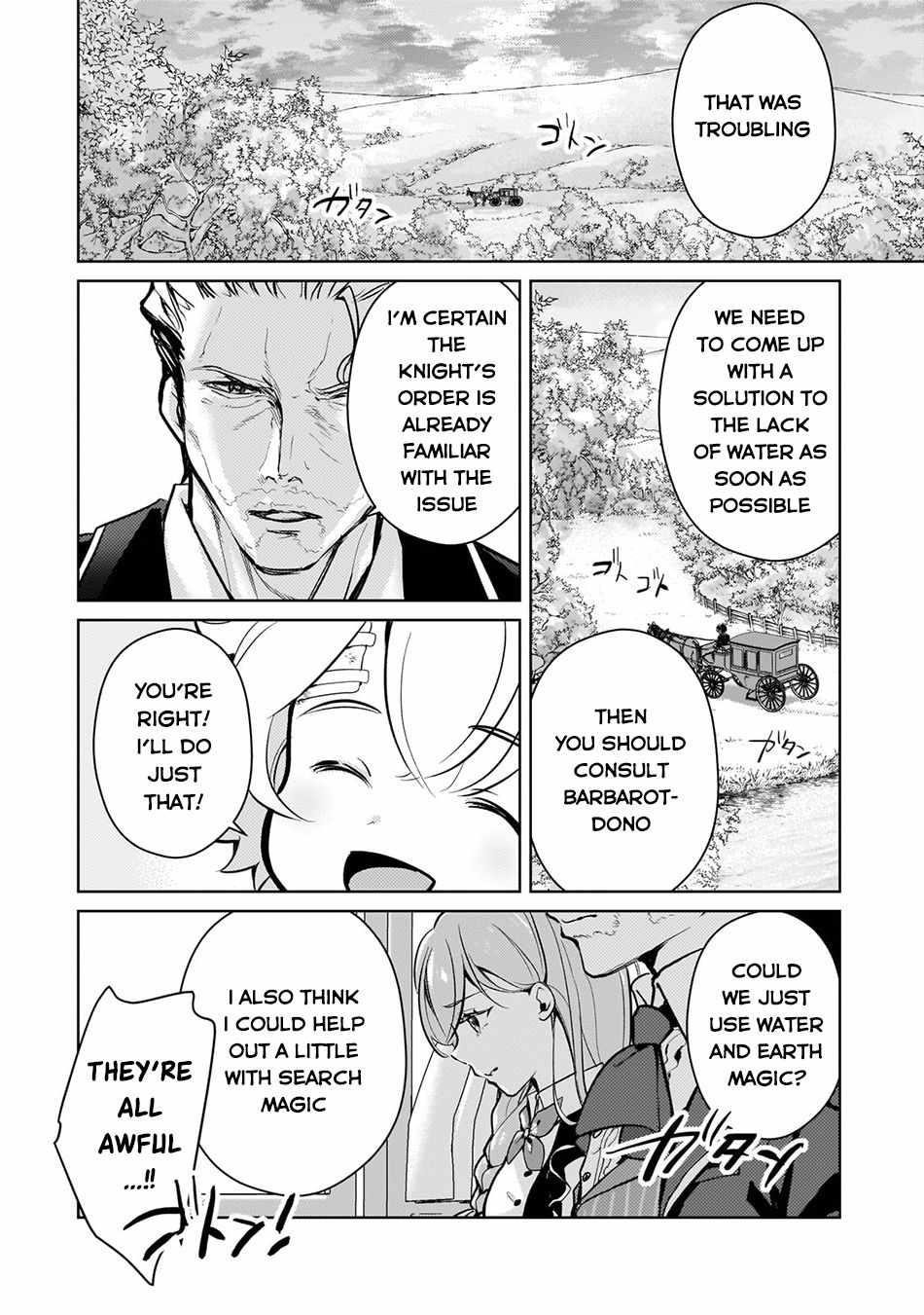 Eroge Reincarnation, Struggle of a Golden Pig Aristocrat Against Fate Chapter 7 - Page 10