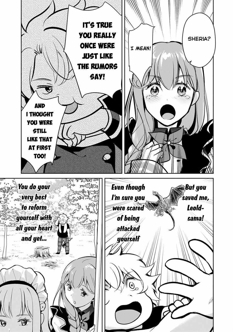 Eroge Reincarnation, Struggle of a Golden Pig Aristocrat Against Fate Chapter 7 - Page 11