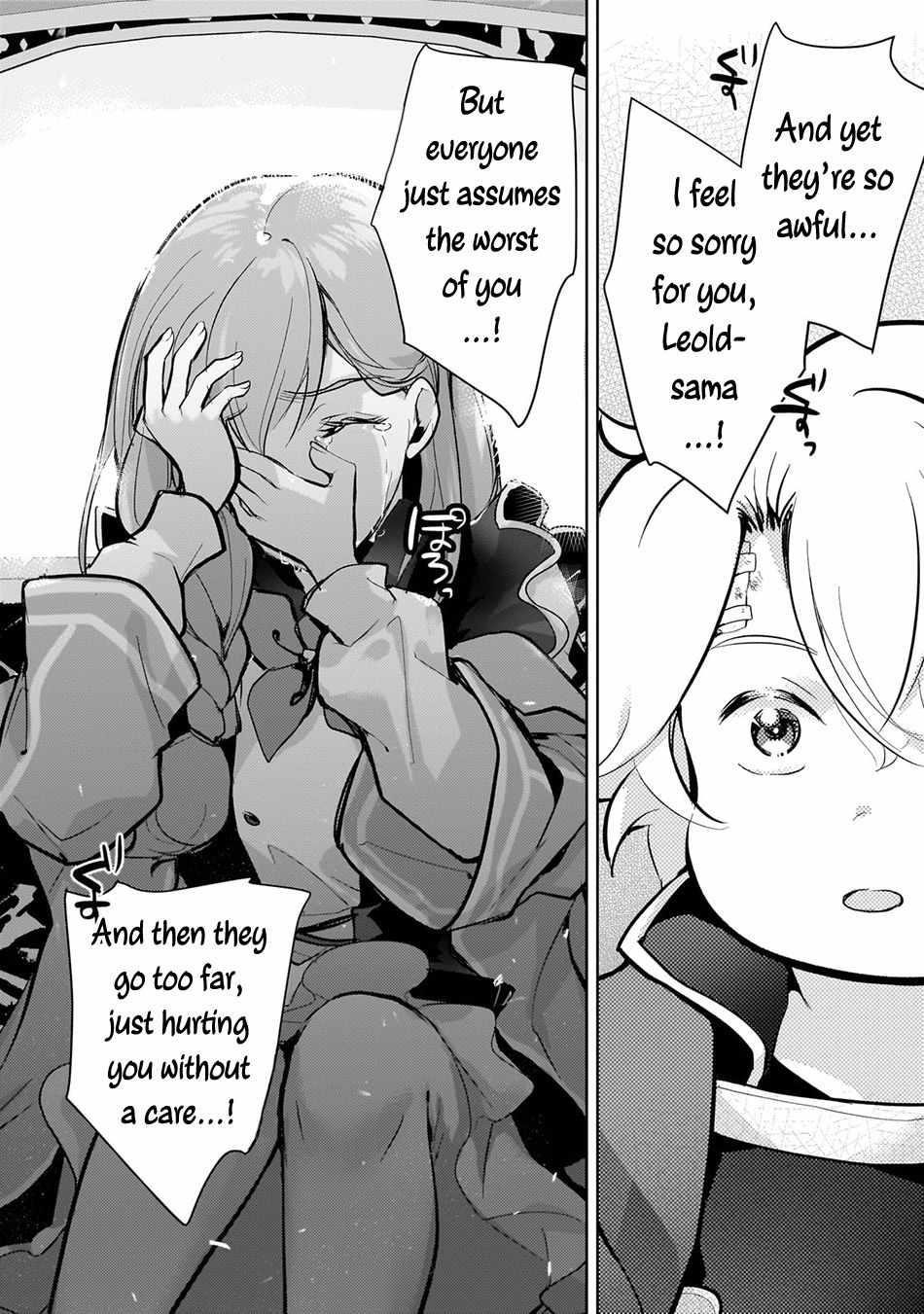 Eroge Reincarnation, Struggle of a Golden Pig Aristocrat Against Fate Chapter 7 - Page 12