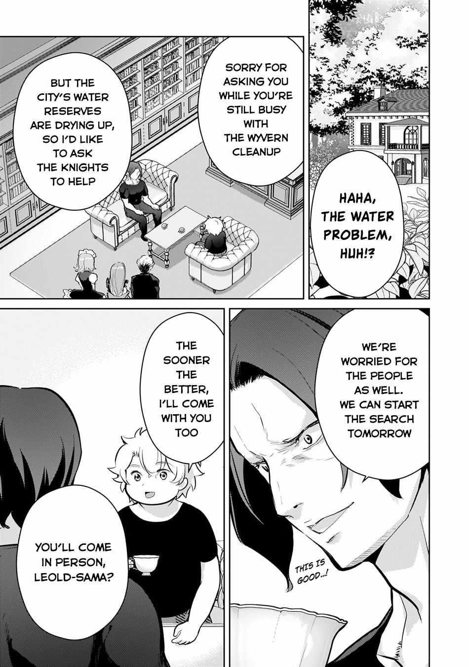 Eroge Reincarnation, Struggle of a Golden Pig Aristocrat Against Fate Chapter 7 - Page 15