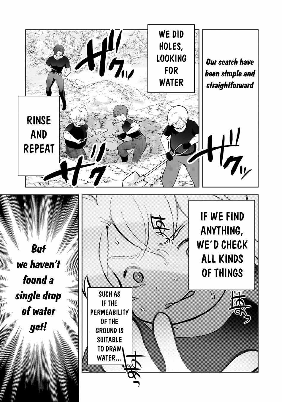 Eroge Reincarnation, Struggle of a Golden Pig Aristocrat Against Fate Chapter 7 - Page 19