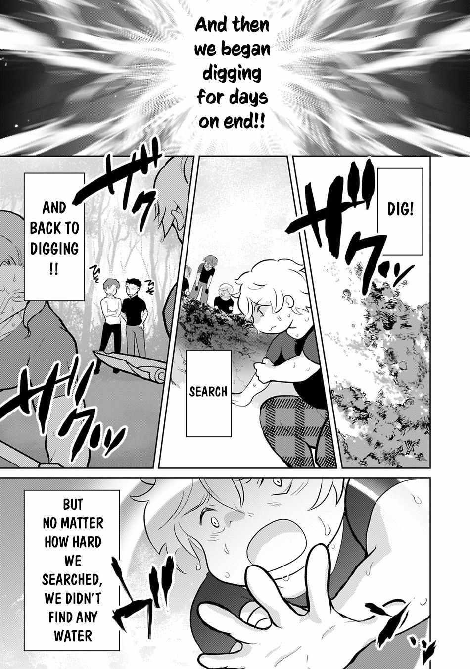Eroge Reincarnation, Struggle of a Golden Pig Aristocrat Against Fate Chapter 7 - Page 21