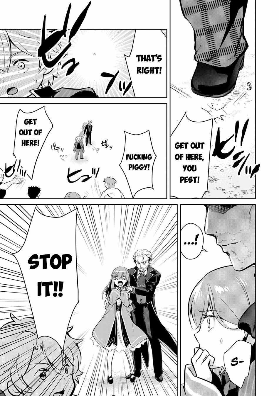 Eroge Reincarnation, Struggle of a Golden Pig Aristocrat Against Fate Chapter 7 - Page 7