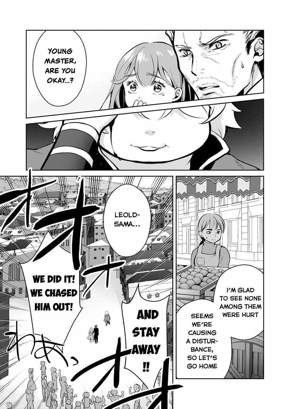 Eroge Reincarnation, Struggle of a Golden Pig Aristocrat Against Fate Chapter 7 - Page 9