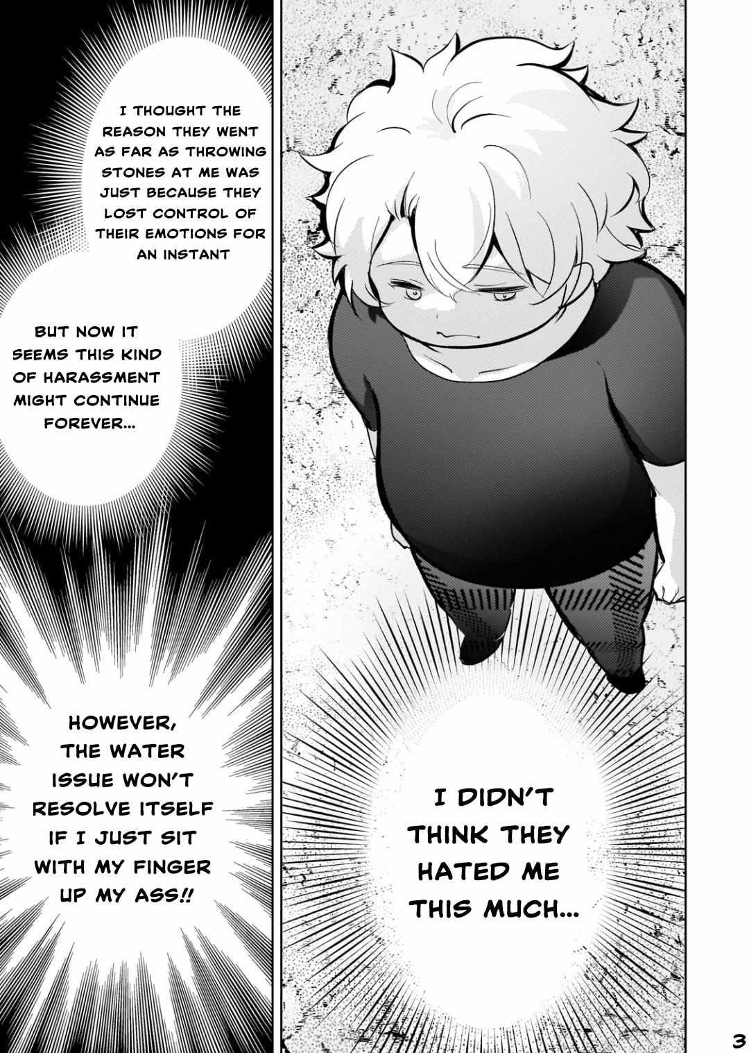 Eroge Reincarnation, Struggle of a Golden Pig Aristocrat Against Fate Chapter 8 - Page 3