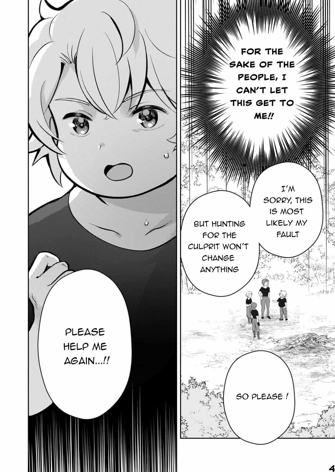 Eroge Reincarnation, Struggle of a Golden Pig Aristocrat Against Fate Chapter 8 - Page 4