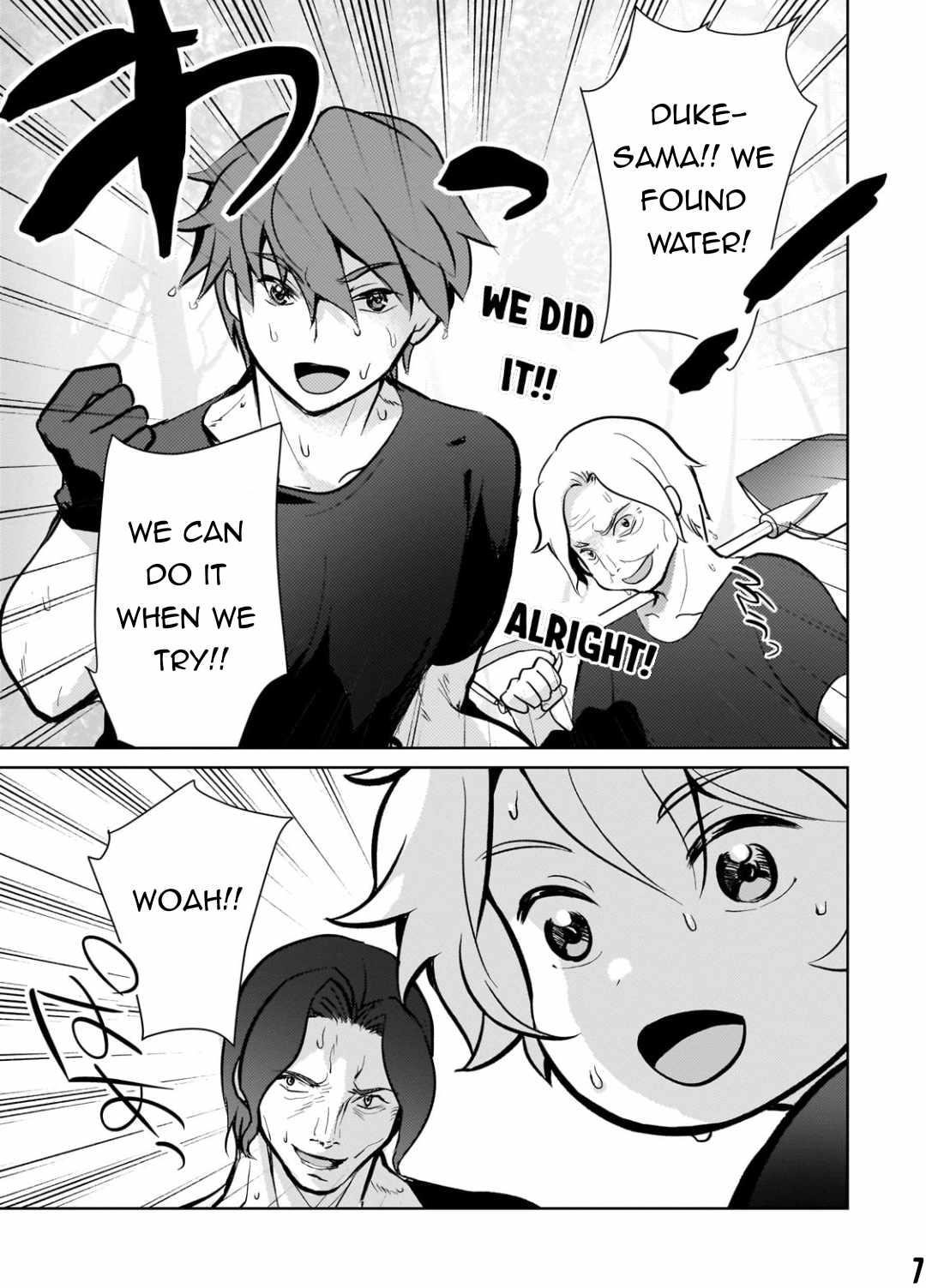 Eroge Reincarnation, Struggle of a Golden Pig Aristocrat Against Fate Chapter 8 - Page 7