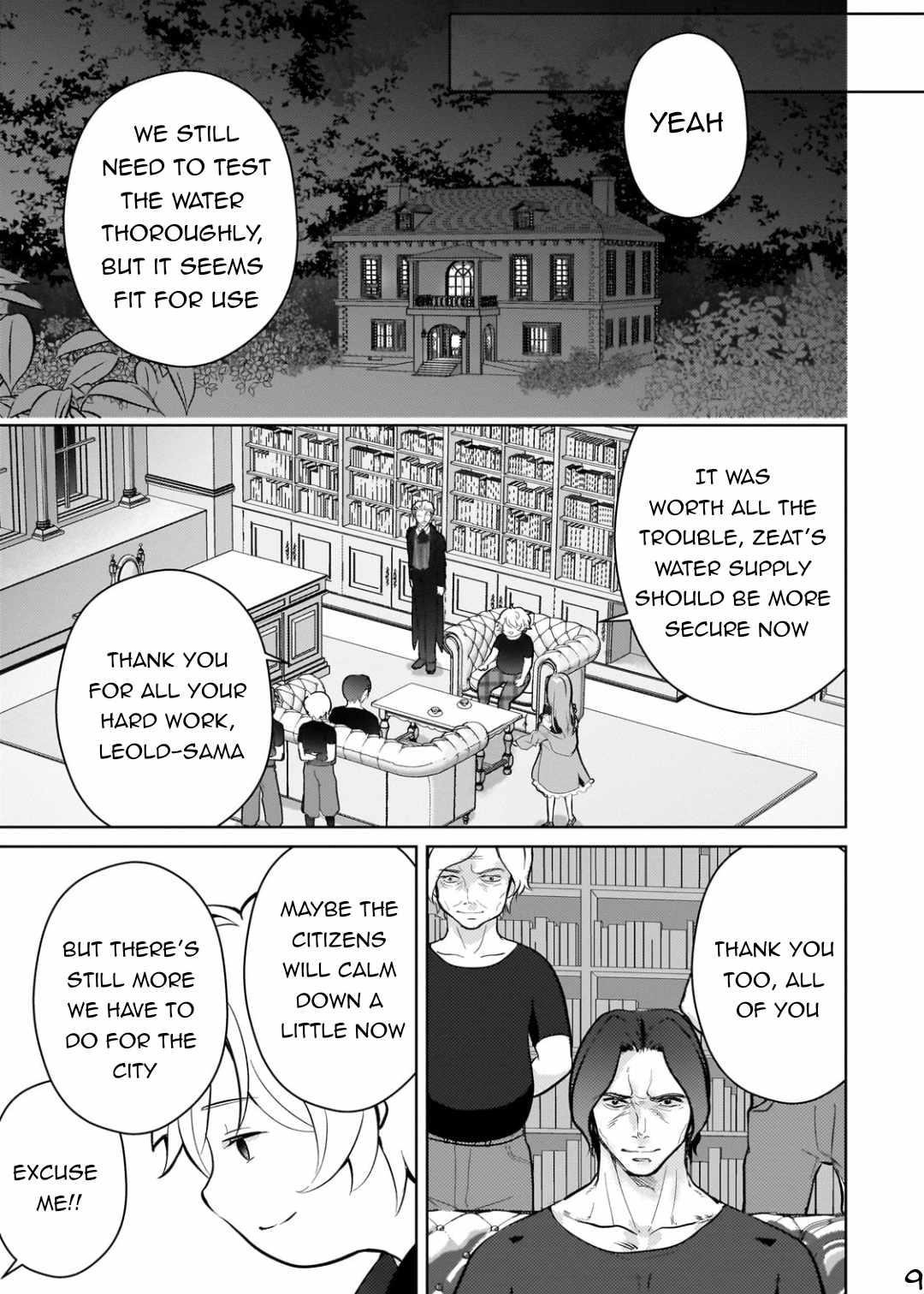 Eroge Reincarnation, Struggle of a Golden Pig Aristocrat Against Fate Chapter 8 - Page 9