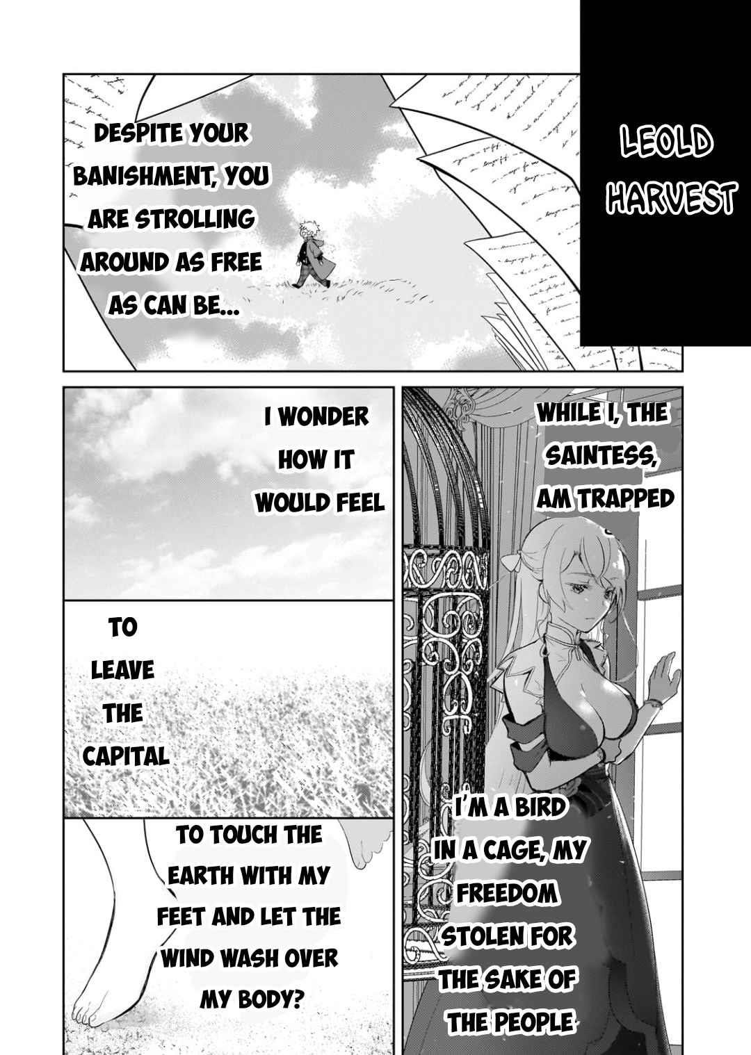 Eroge Reincarnation, Struggle of a Golden Pig Aristocrat Against Fate Chapter 9 - Page 10