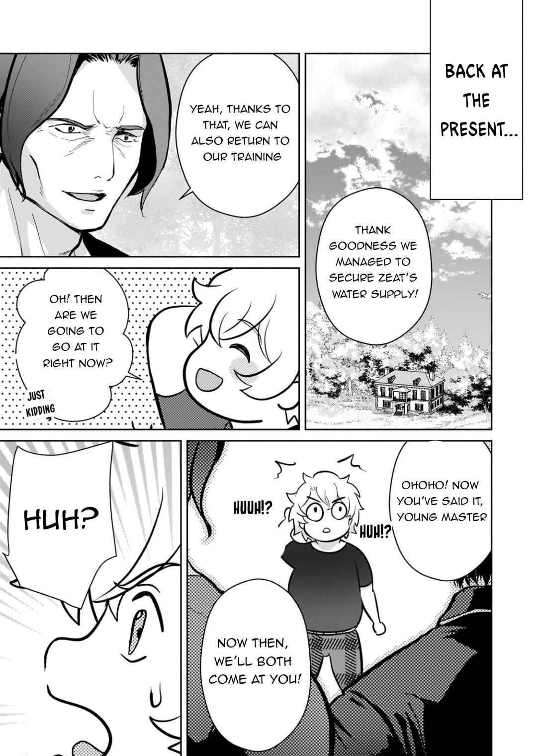 Eroge Reincarnation, Struggle of a Golden Pig Aristocrat Against Fate Chapter 9 - Page 15