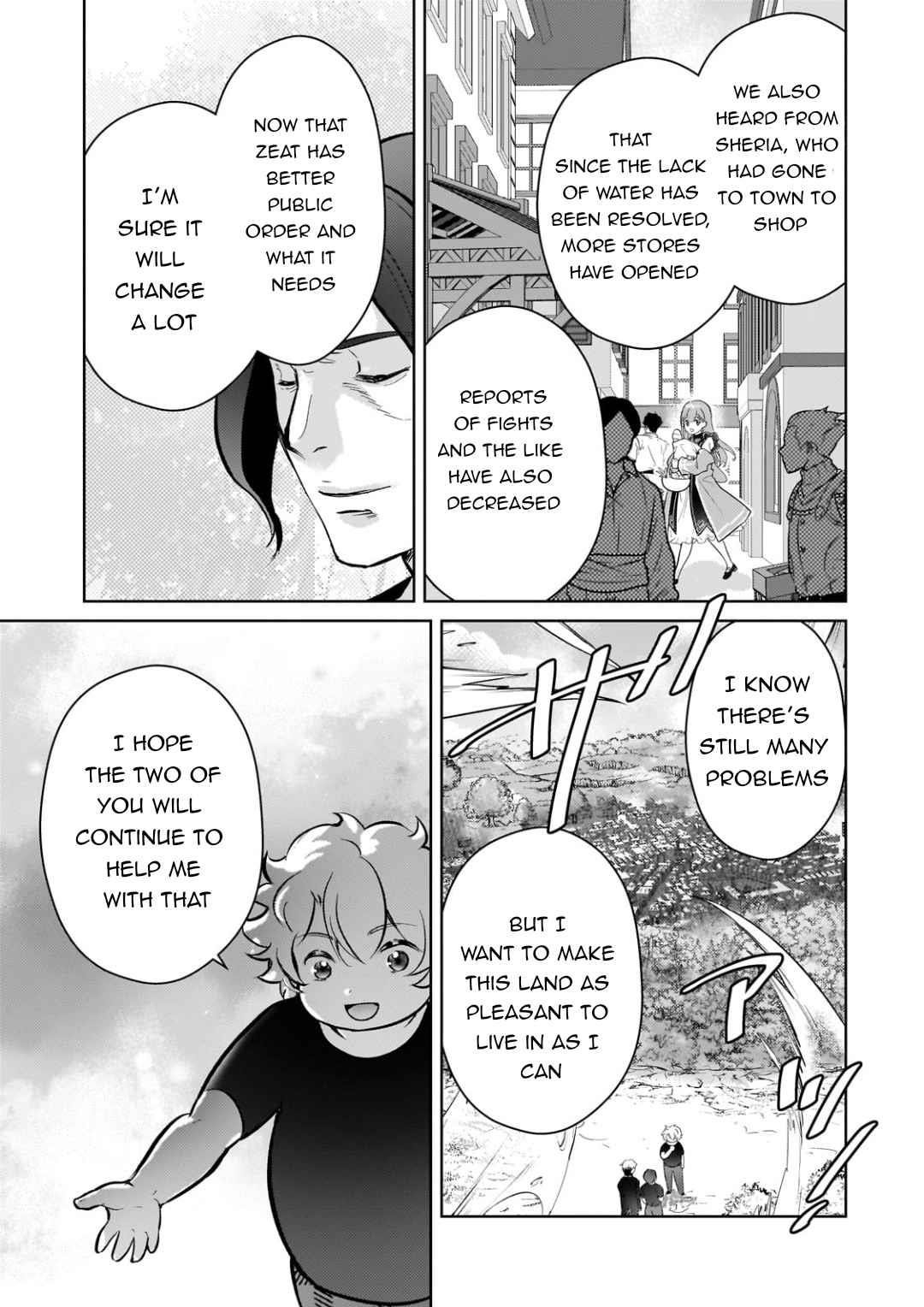 Eroge Reincarnation, Struggle of a Golden Pig Aristocrat Against Fate Chapter 9 - Page 19