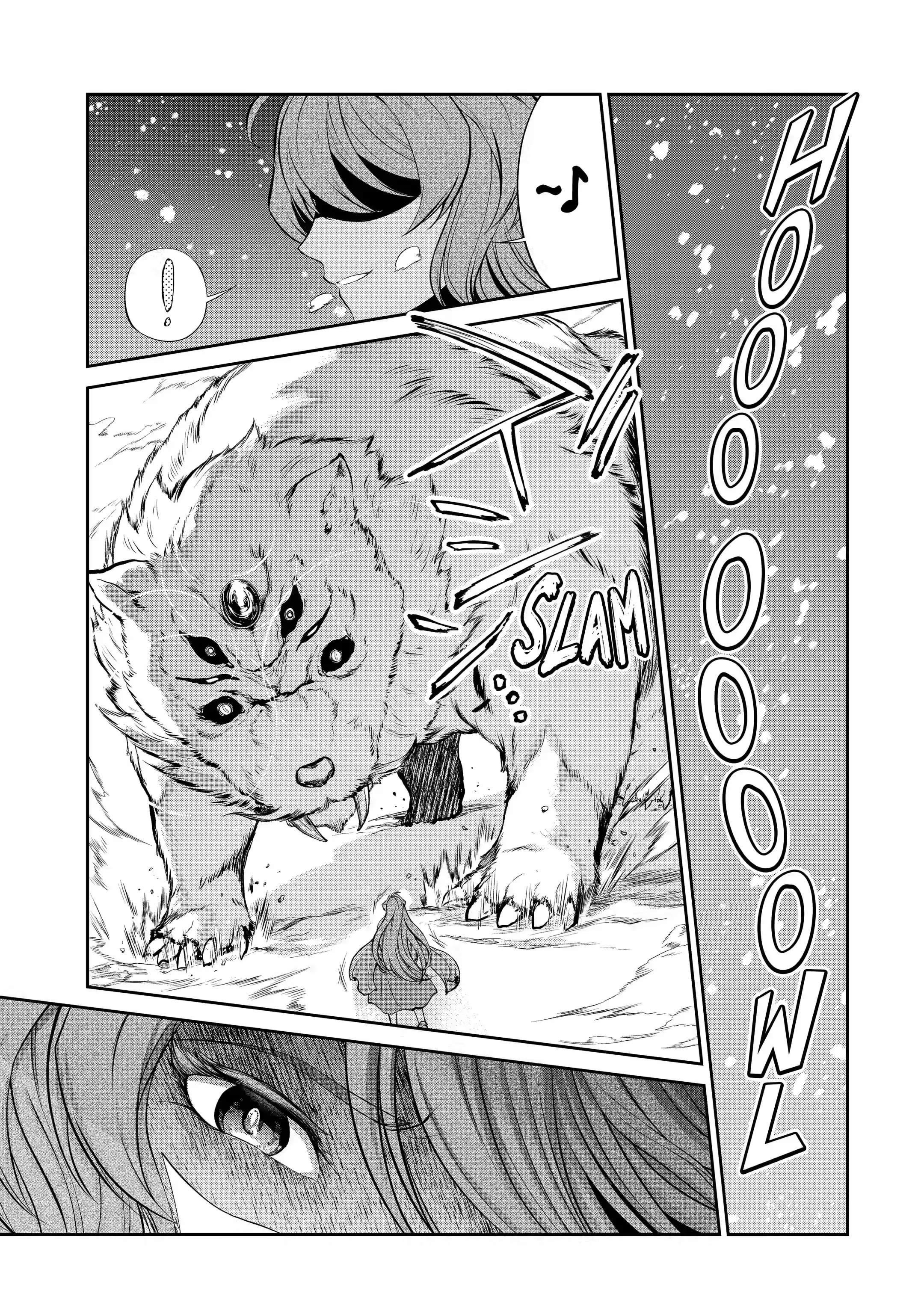 I’m an Alchemist Who Doesn’t Know How OP I Am Chapter 10.1 - Page 1