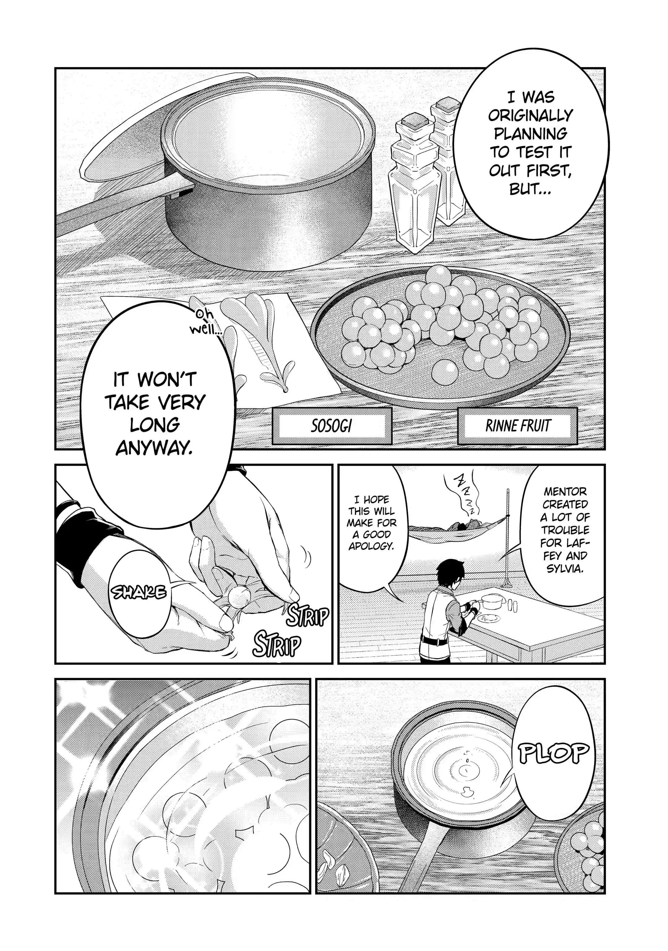 I’m an Alchemist Who Doesn’t Know How OP I Am Chapter 12.1 - Page 12