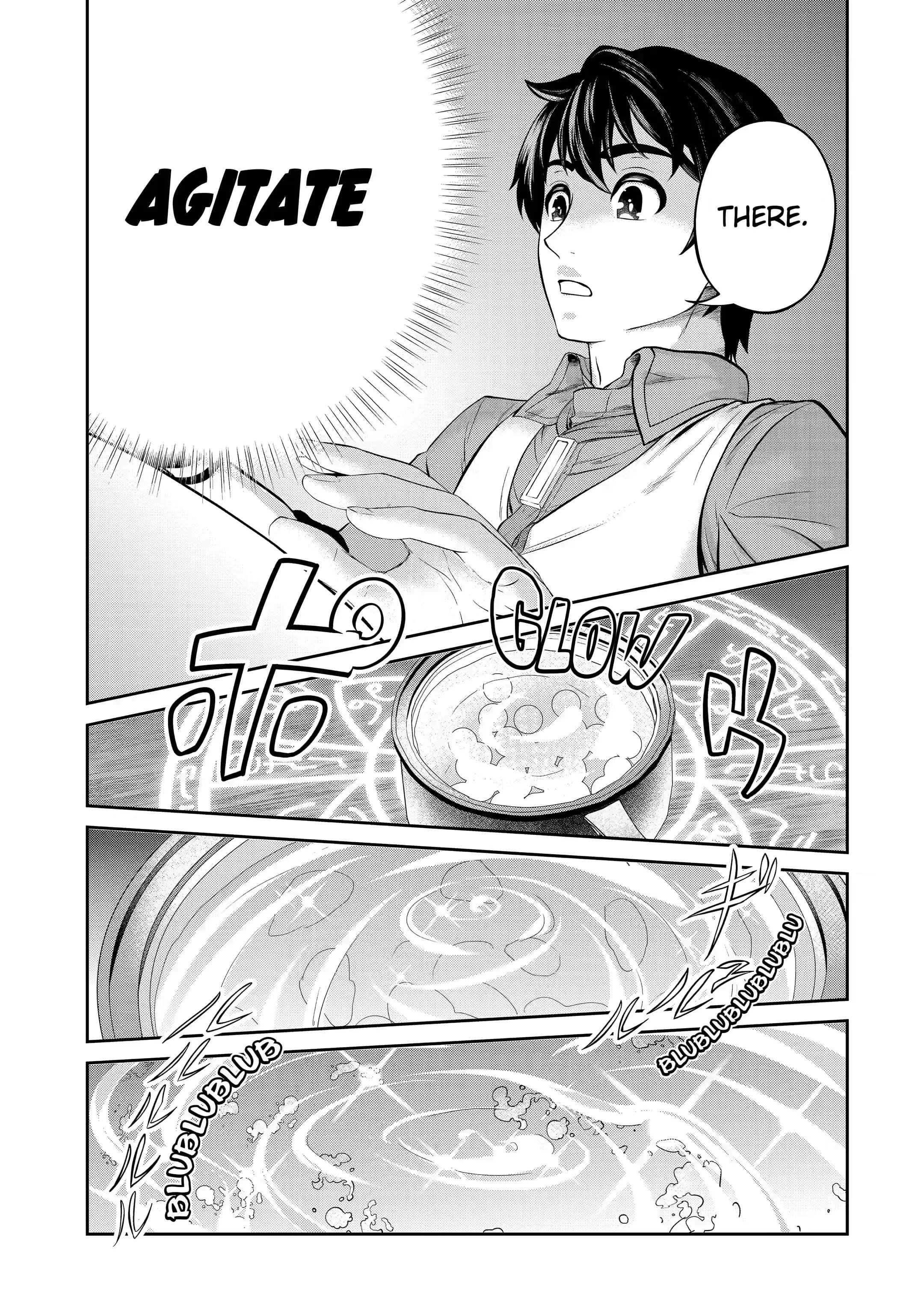 I’m an Alchemist Who Doesn’t Know How OP I Am Chapter 12.1 - Page 13