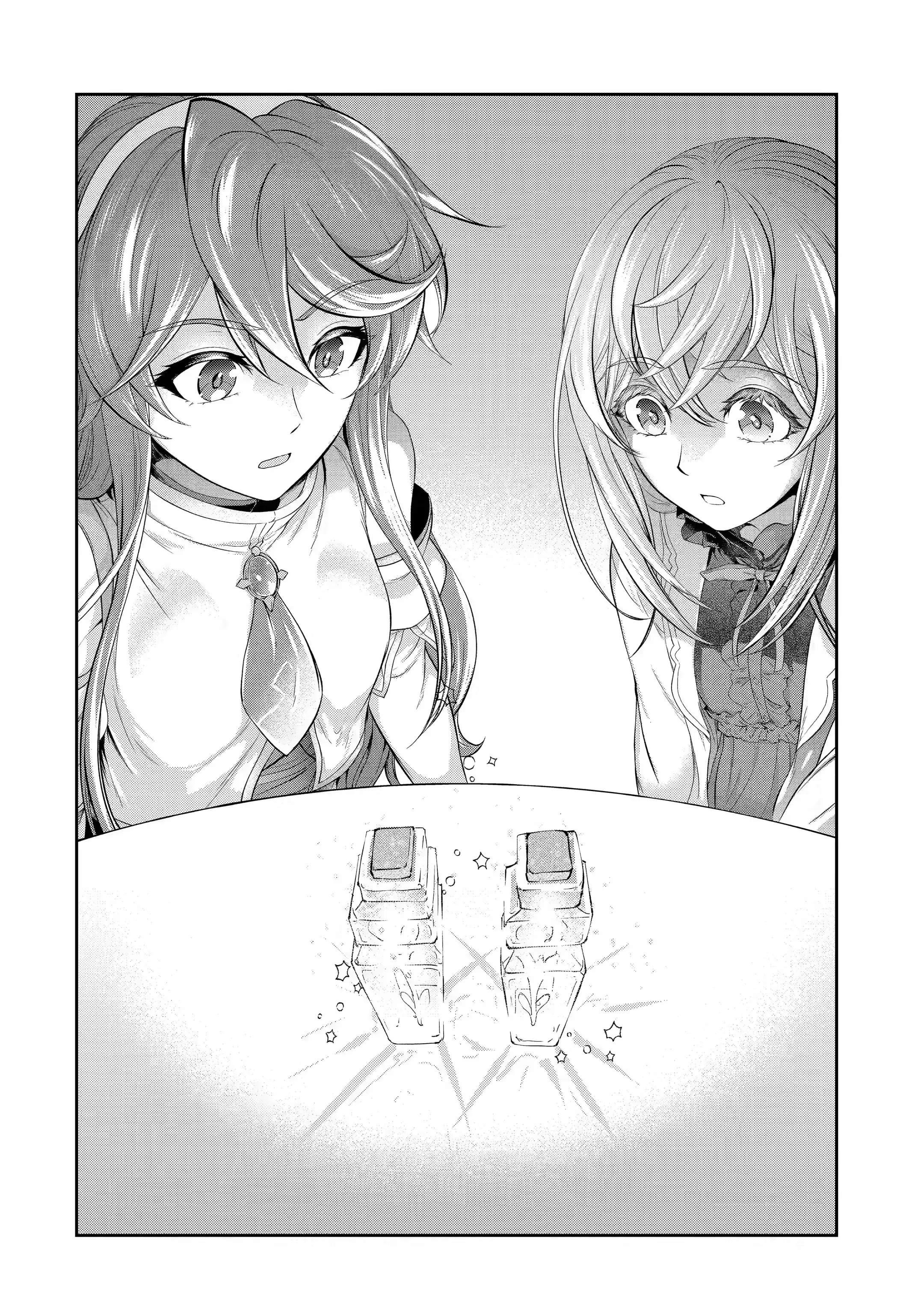 I’m an Alchemist Who Doesn’t Know How OP I Am Chapter 12.1 - Page 16