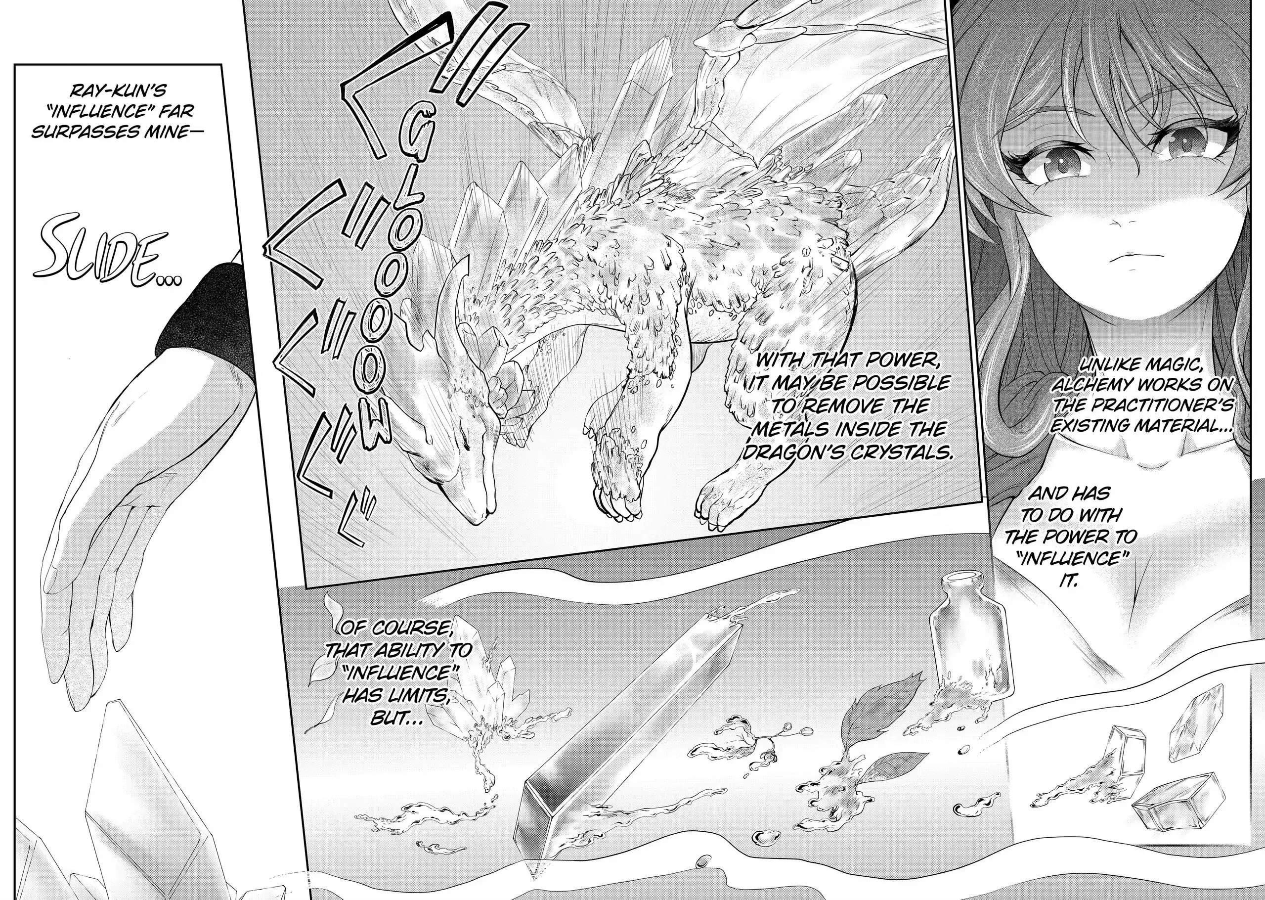 I’m an Alchemist Who Doesn’t Know How OP I Am Chapter 13.2 - Page 14