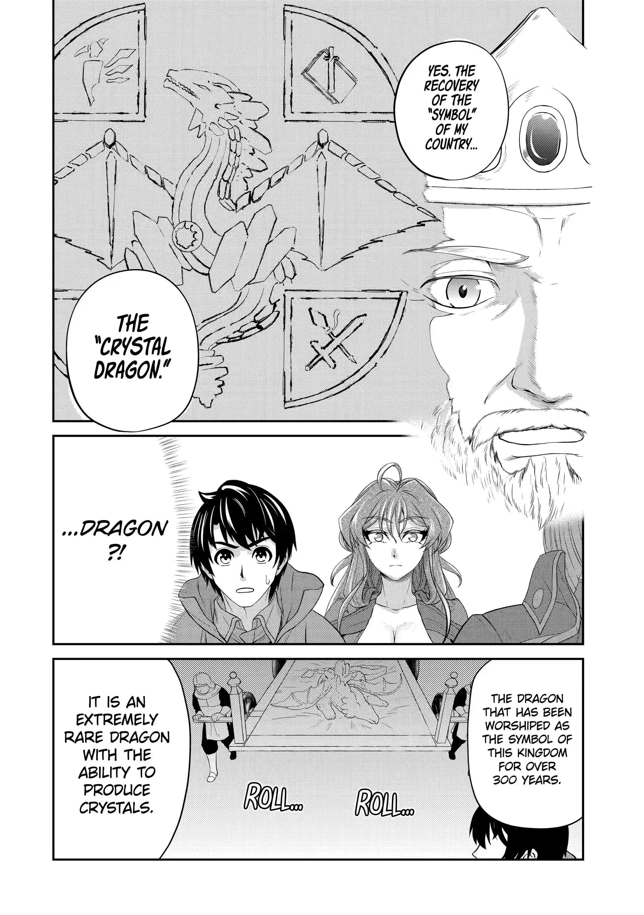 I’m an Alchemist Who Doesn’t Know How OP I Am Chapter 13.2 - Page 2