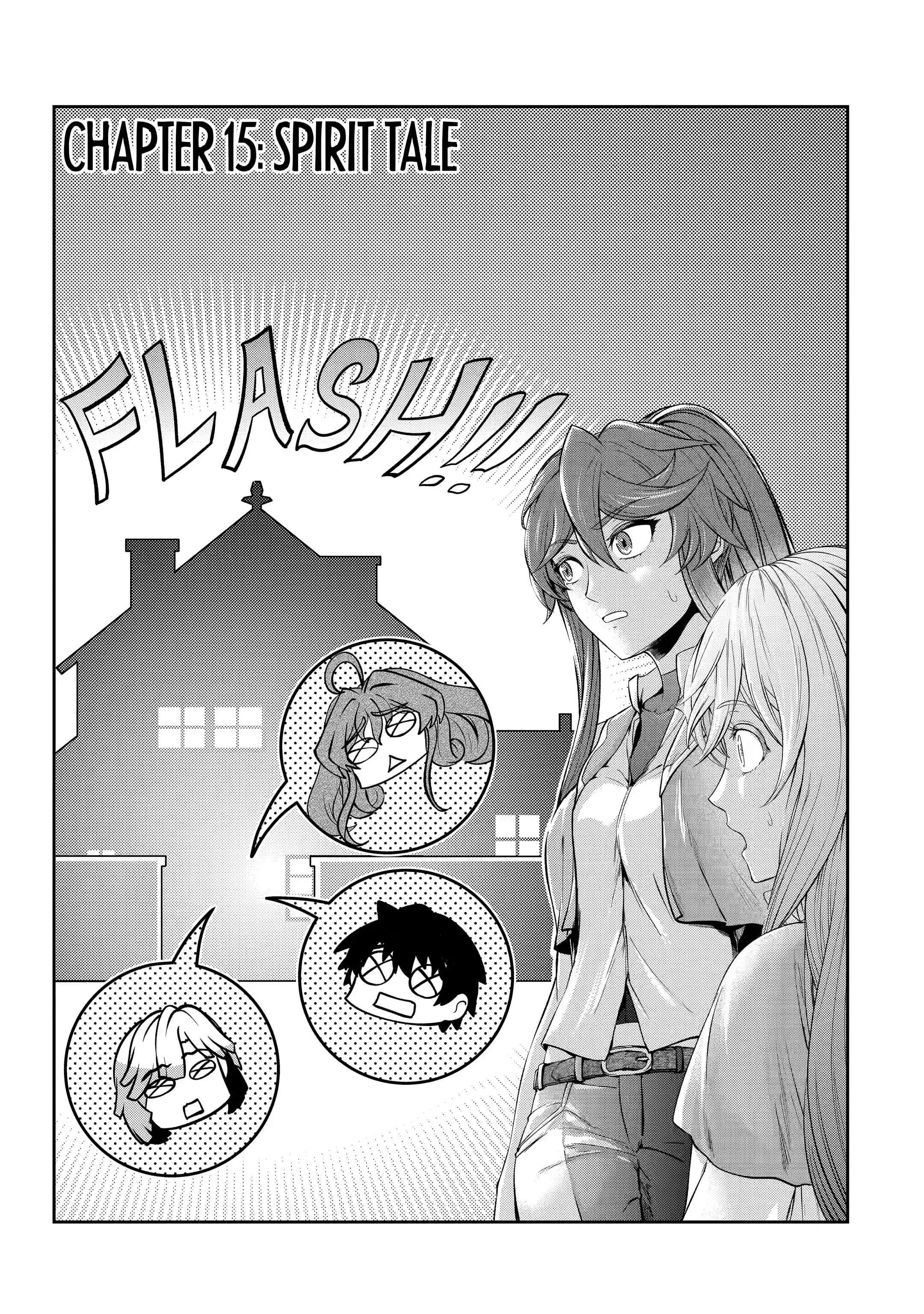 I’m an Alchemist Who Doesn’t Know How OP I Am Chapter 15.1 - Page 1