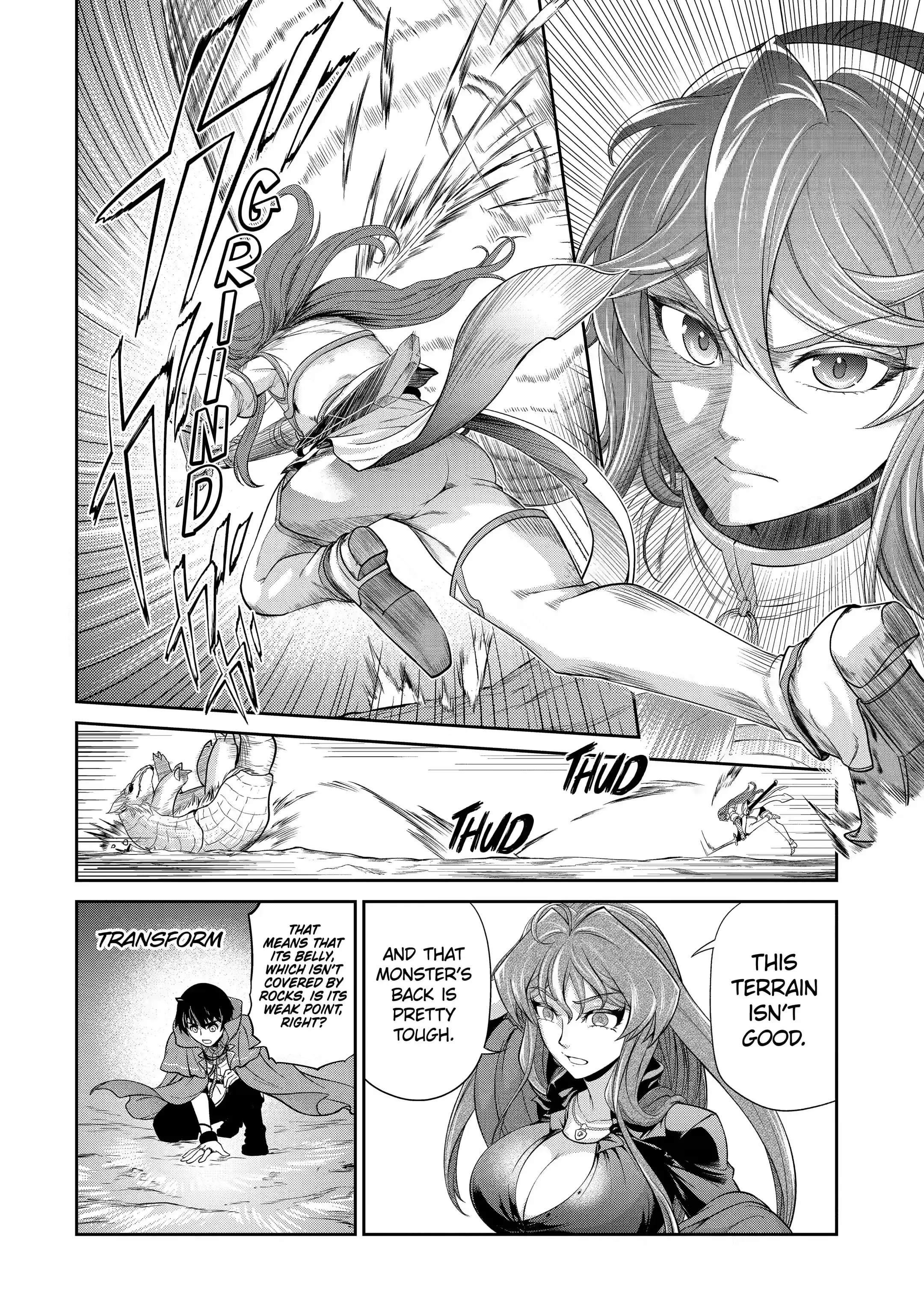 I’m an Alchemist Who Doesn’t Know How OP I Am Chapter 15.2 - Page 3