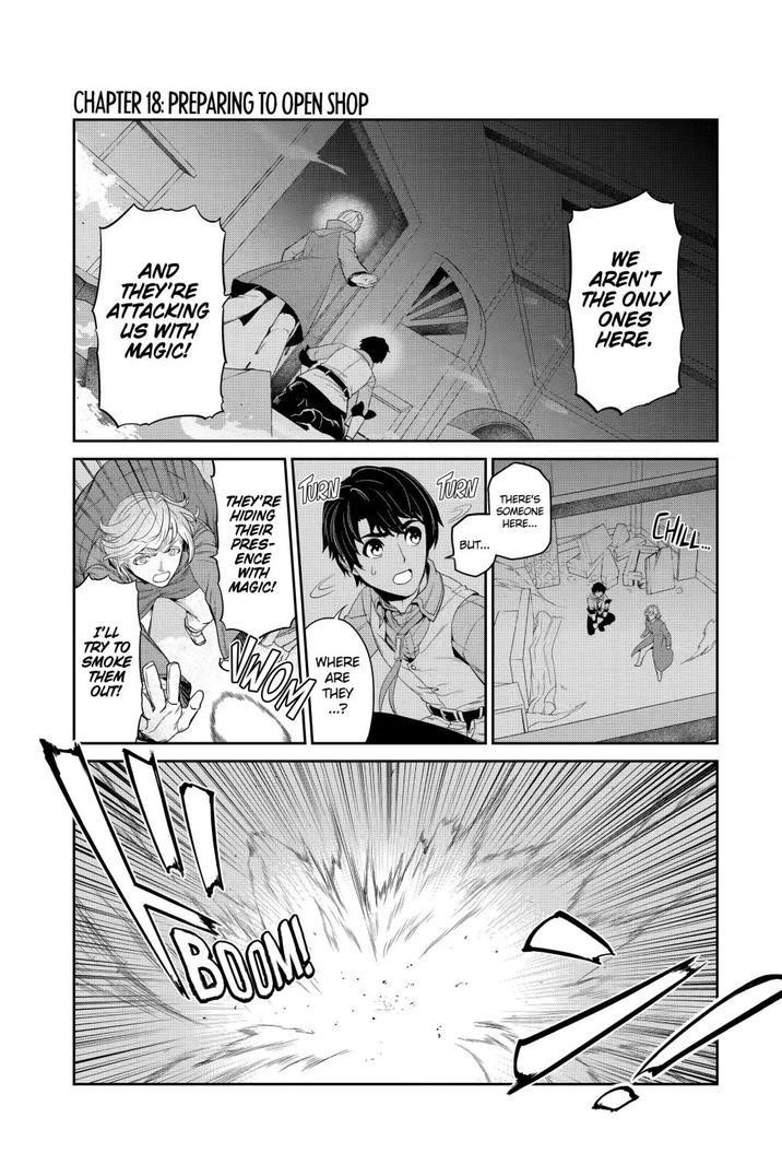 I’m an Alchemist Who Doesn’t Know How OP I Am Chapter 18.1 - Page 1