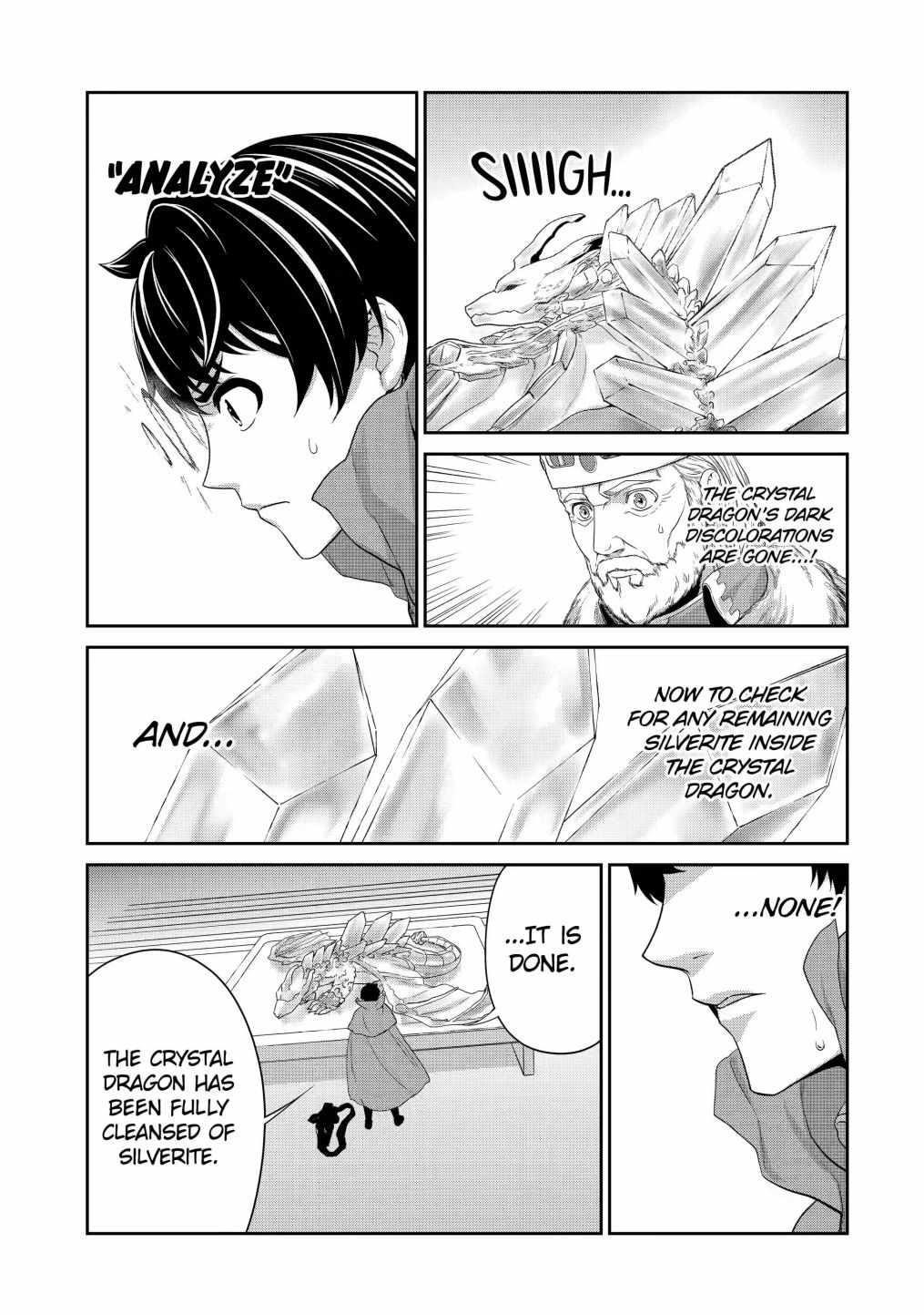 I’m an Alchemist Who Doesn’t Know How OP I Am Chapter 18.1 - Page 13