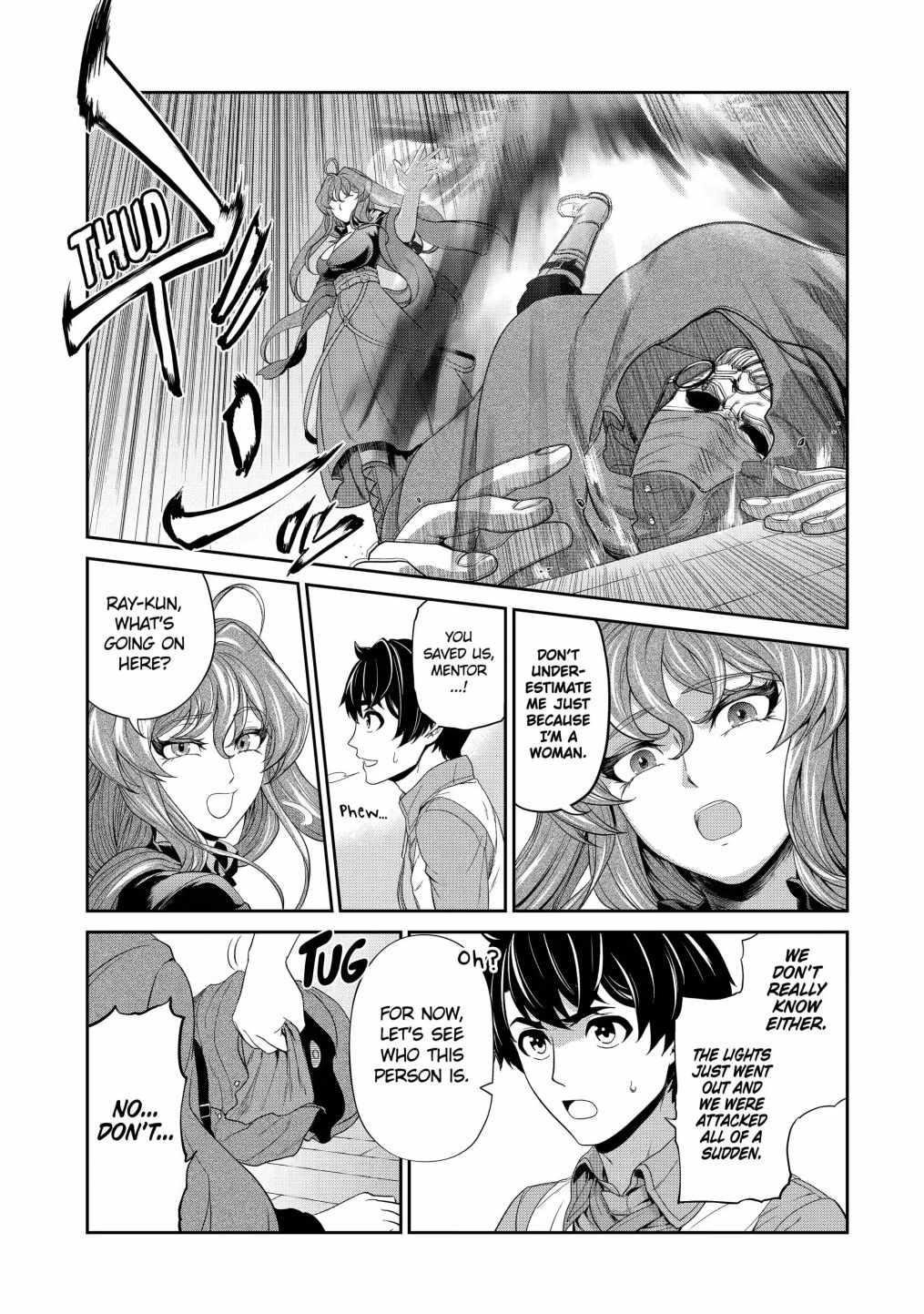 I’m an Alchemist Who Doesn’t Know How OP I Am Chapter 18.1 - Page 5