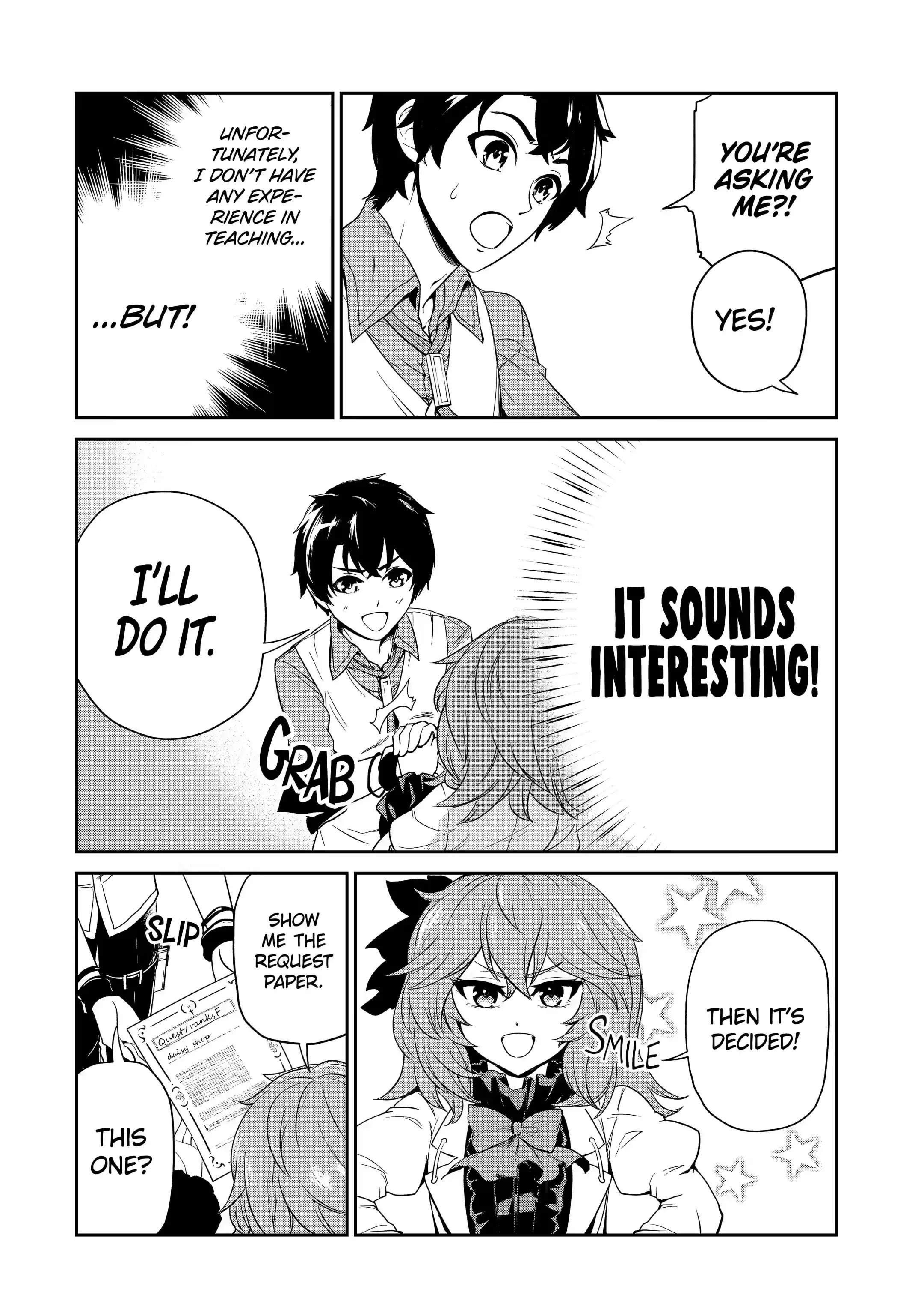 I’m an Alchemist Who Doesn’t Know How OP I Am Chapter 2.3 - Page 4