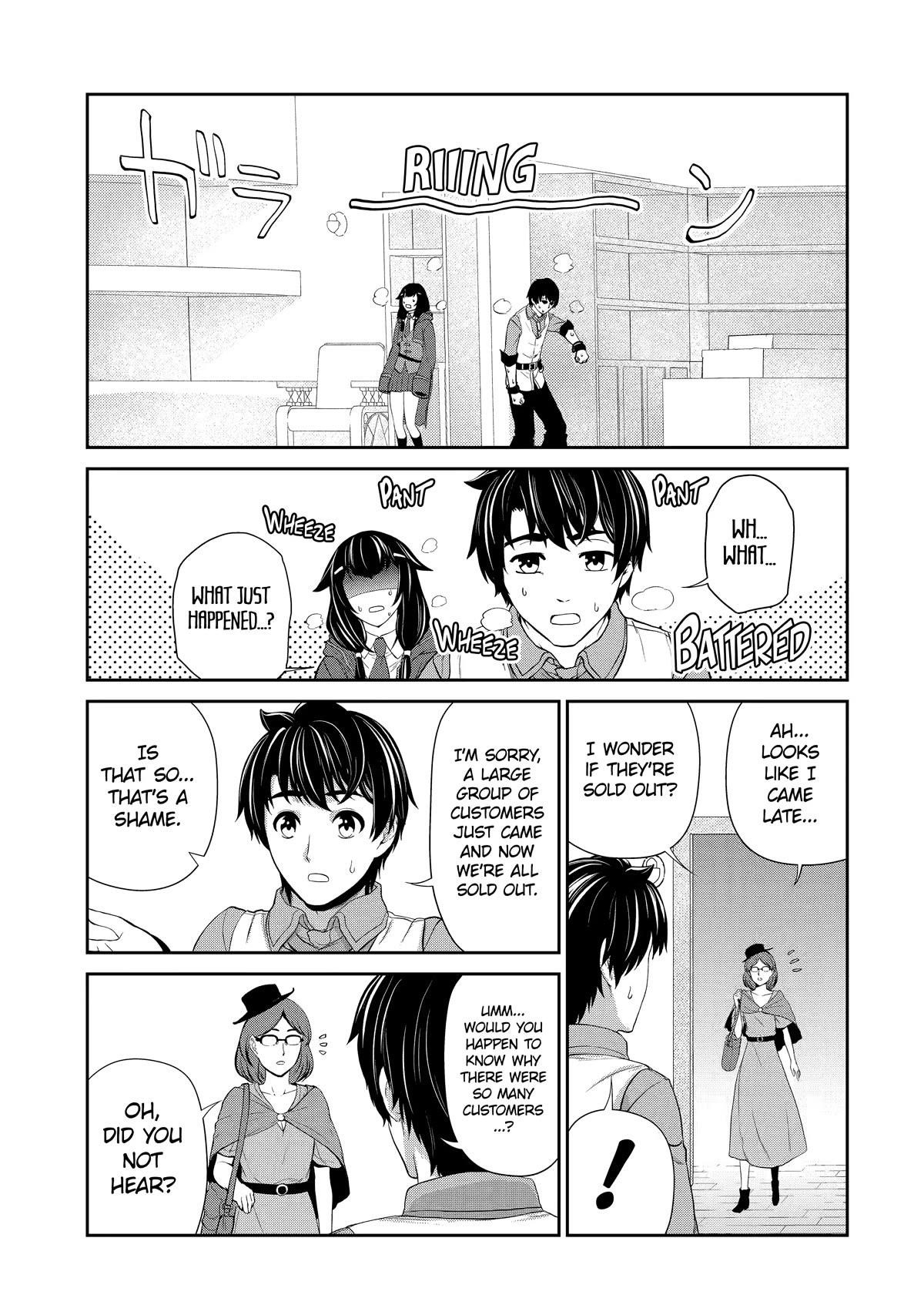 I’m an Alchemist Who Doesn’t Know How OP I Am Chapter 22 - Page 11