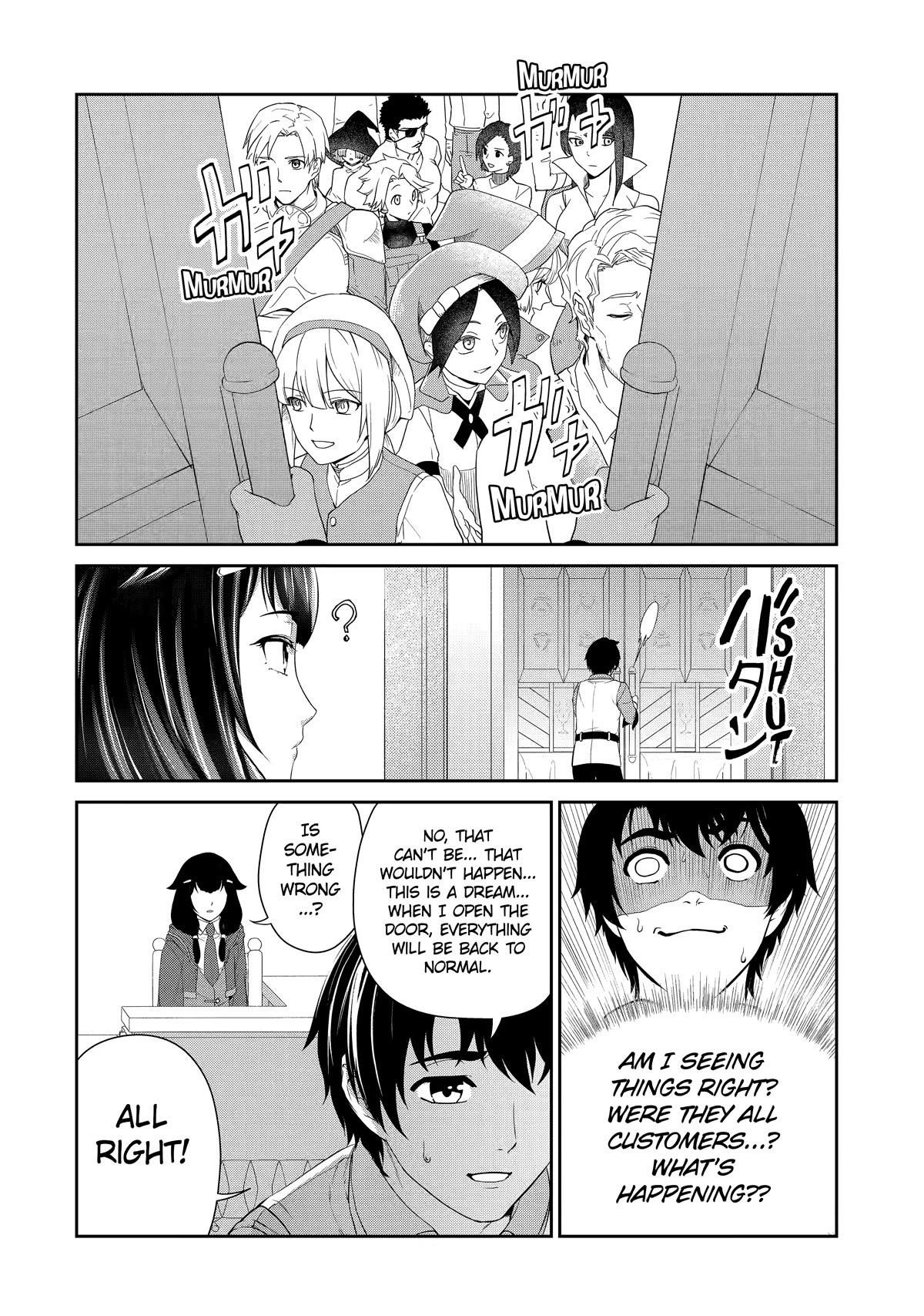 I’m an Alchemist Who Doesn’t Know How OP I Am Chapter 22 - Page 8