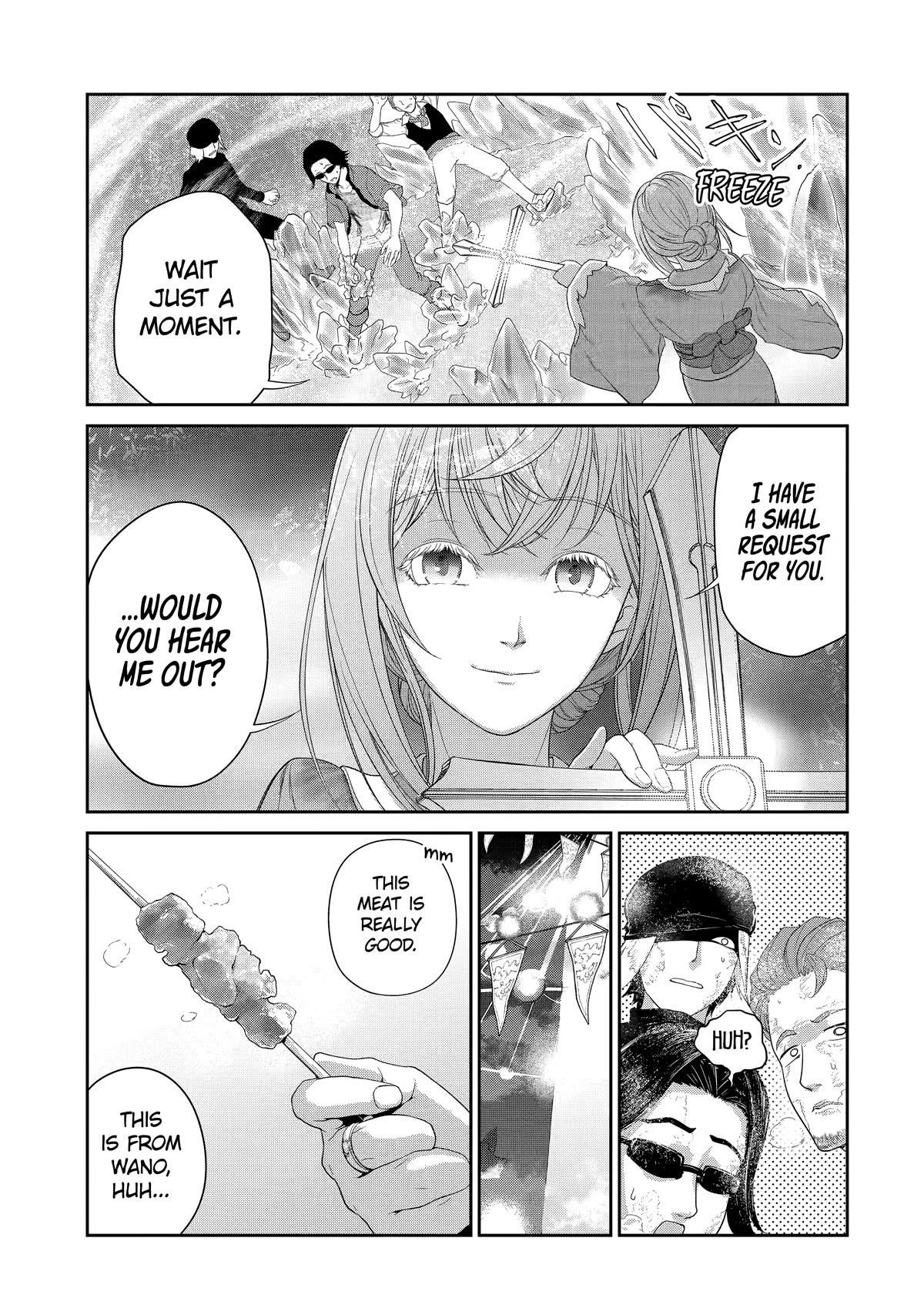 I’m an Alchemist Who Doesn’t Know How OP I Am Chapter 23 - Page 12