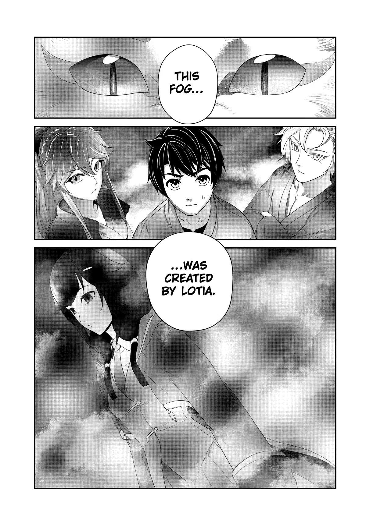 I’m an Alchemist Who Doesn’t Know How OP I Am Chapter 24 - Page 1