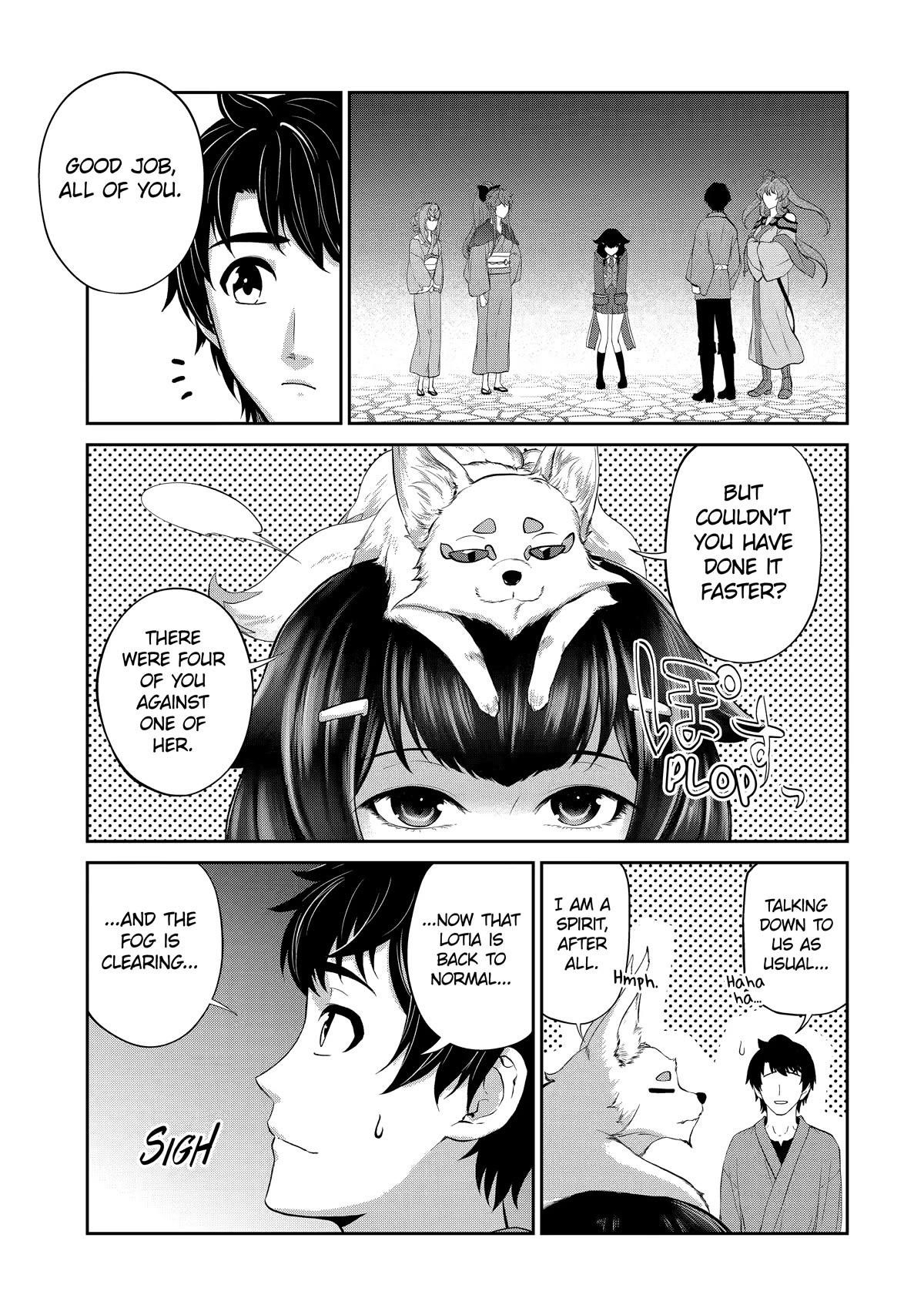 I’m an Alchemist Who Doesn’t Know How OP I Am Chapter 25 - Page 16