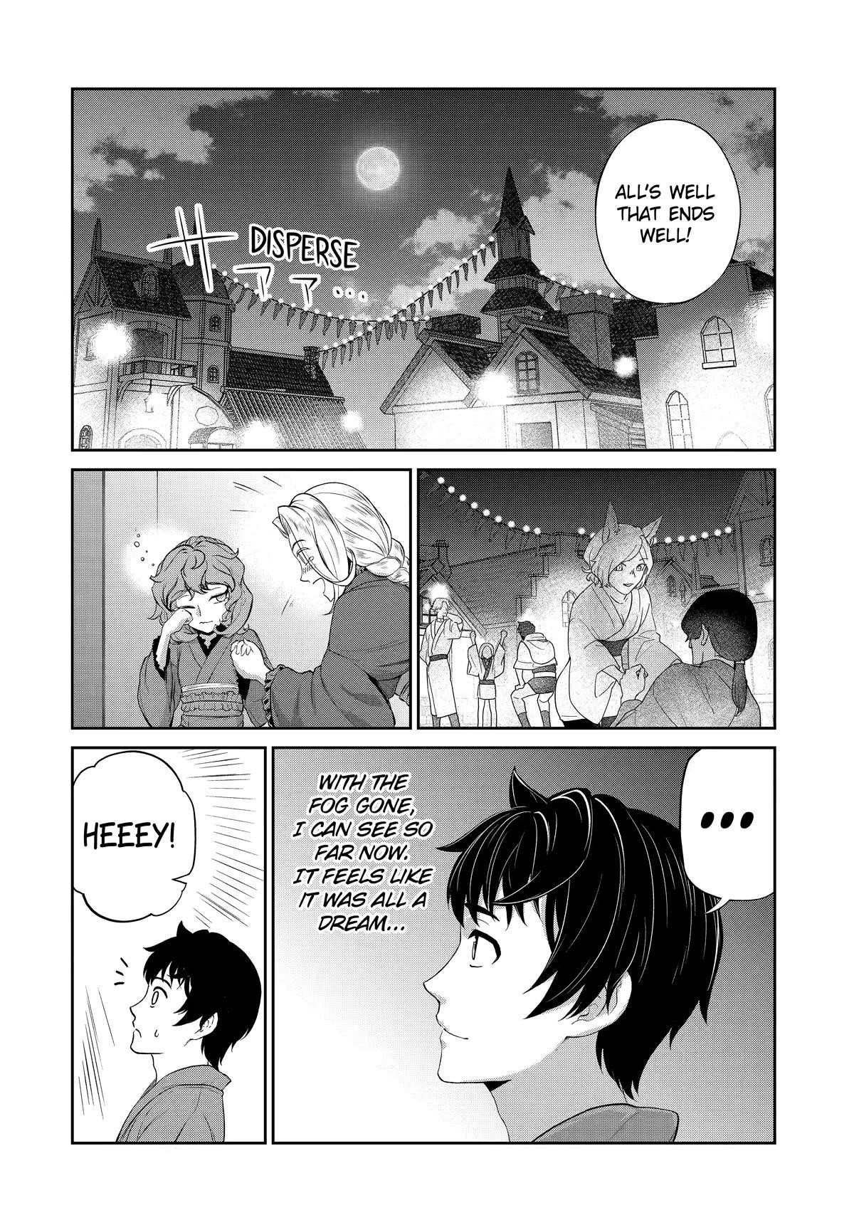 I’m an Alchemist Who Doesn’t Know How OP I Am Chapter 25 - Page 17