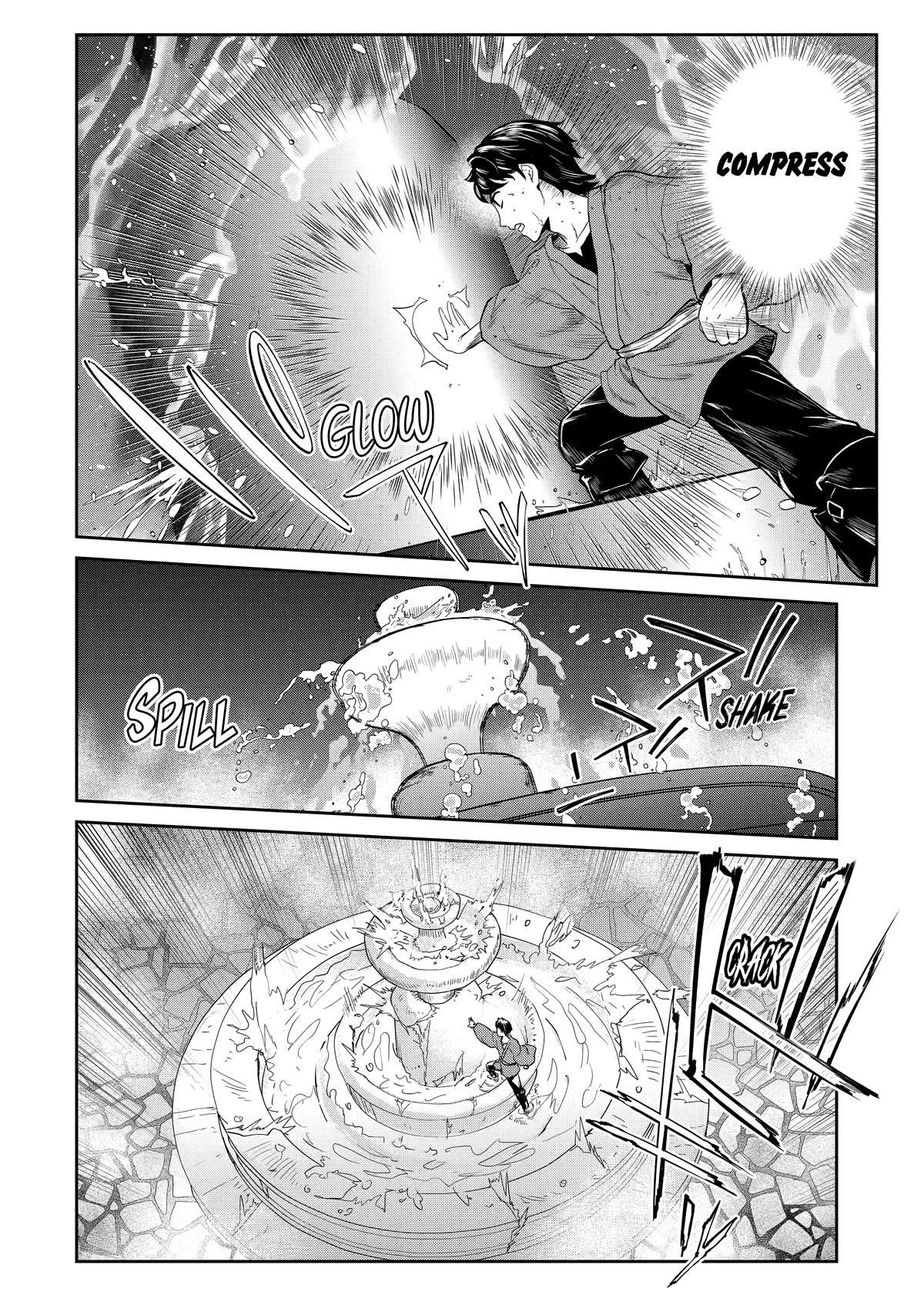 I’m an Alchemist Who Doesn’t Know How OP I Am Chapter 25 - Page 2