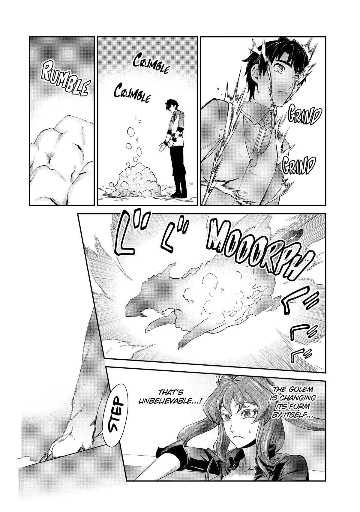 I’m an Alchemist Who Doesn’t Know How OP I Am Chapter 27 - Page 16