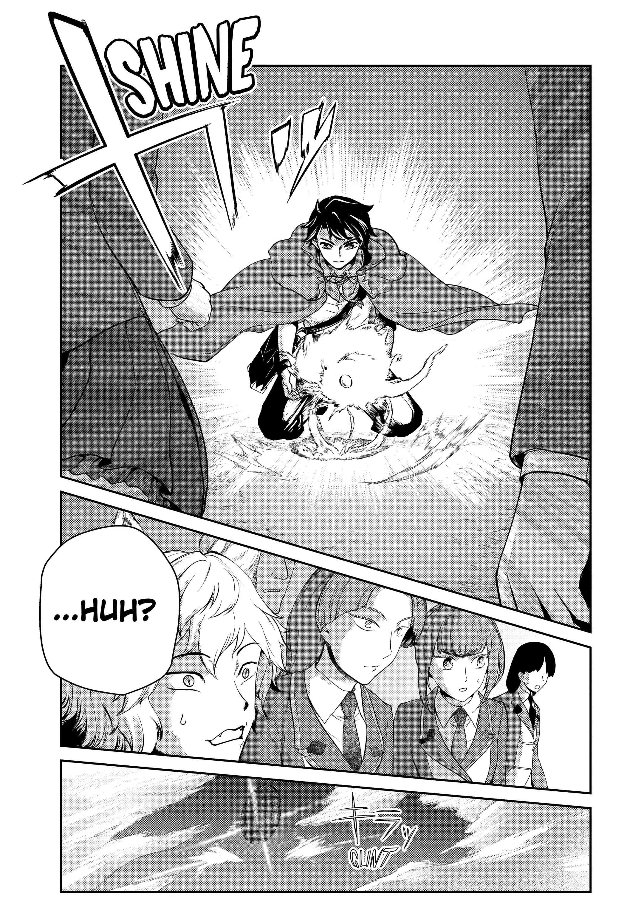 I’m an Alchemist Who Doesn’t Know How OP I Am Chapter 28.2 - Page 12