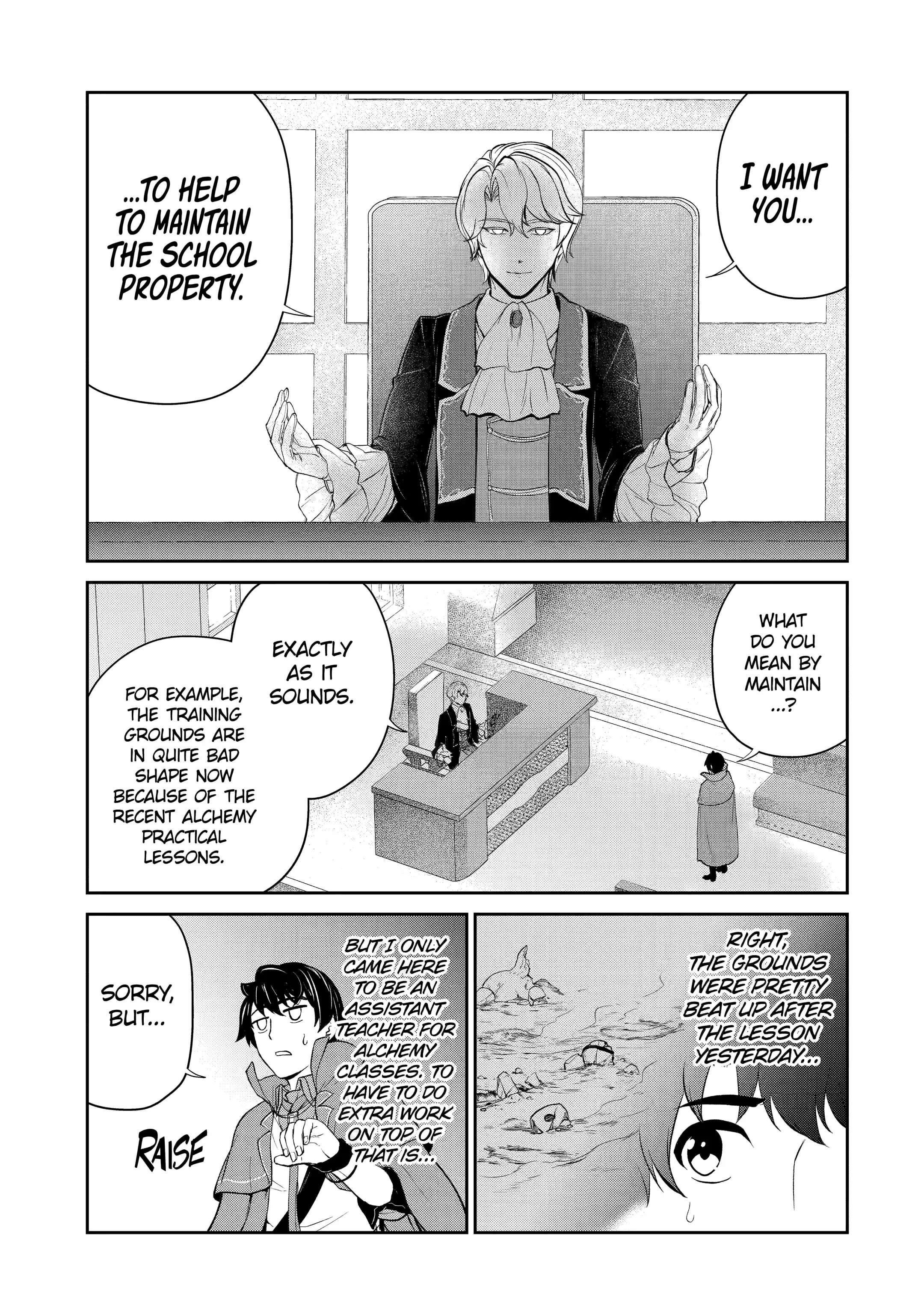 I’m an Alchemist Who Doesn’t Know How OP I Am Chapter 29.2 - Page 4