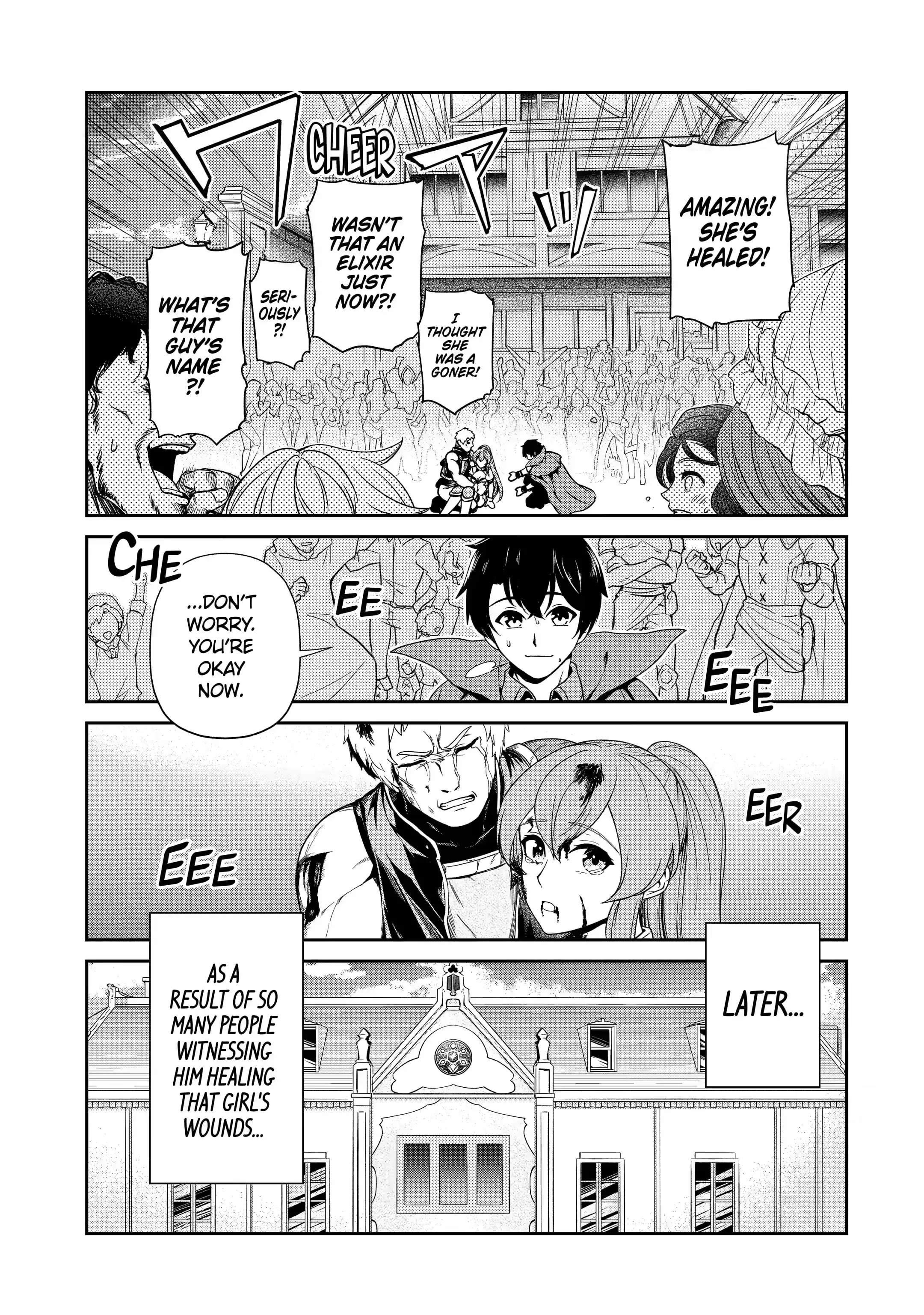 I’m an Alchemist Who Doesn’t Know How OP I Am Chapter 3.2 - Page 12