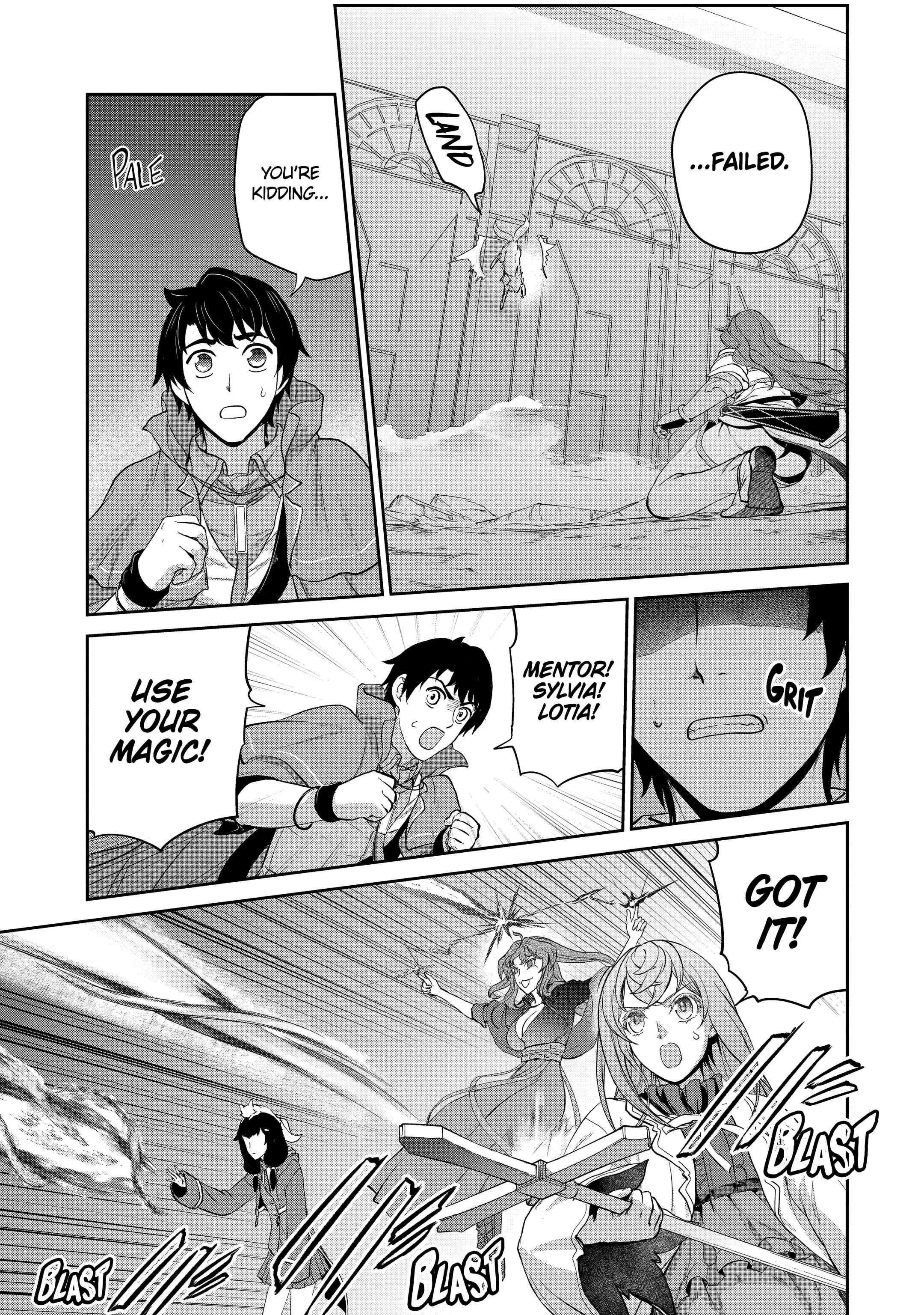 I’m an Alchemist Who Doesn’t Know How OP I Am Chapter 31.1 - Page 17