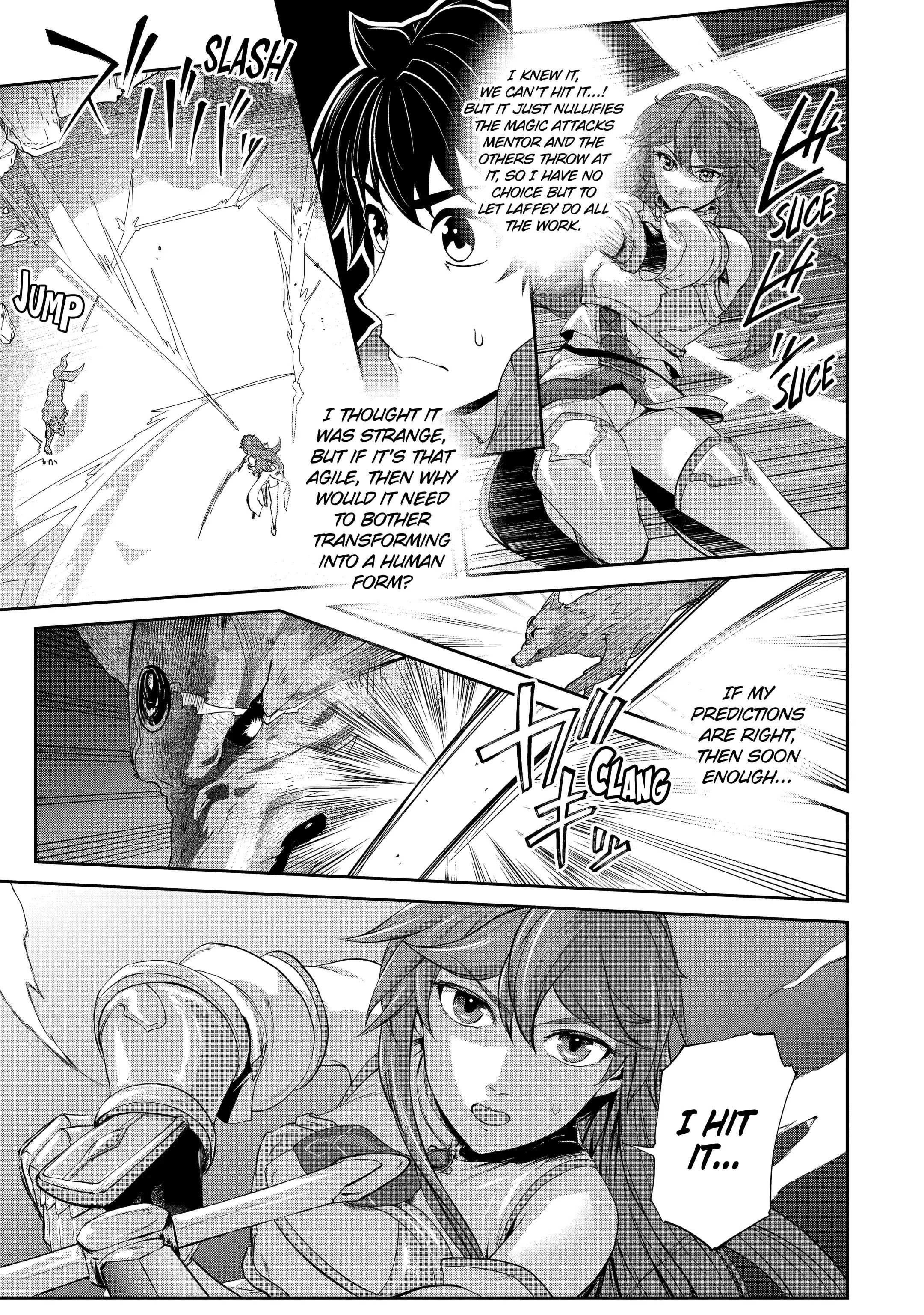 I’m an Alchemist Who Doesn’t Know How OP I Am Chapter 31.2 - Page 4