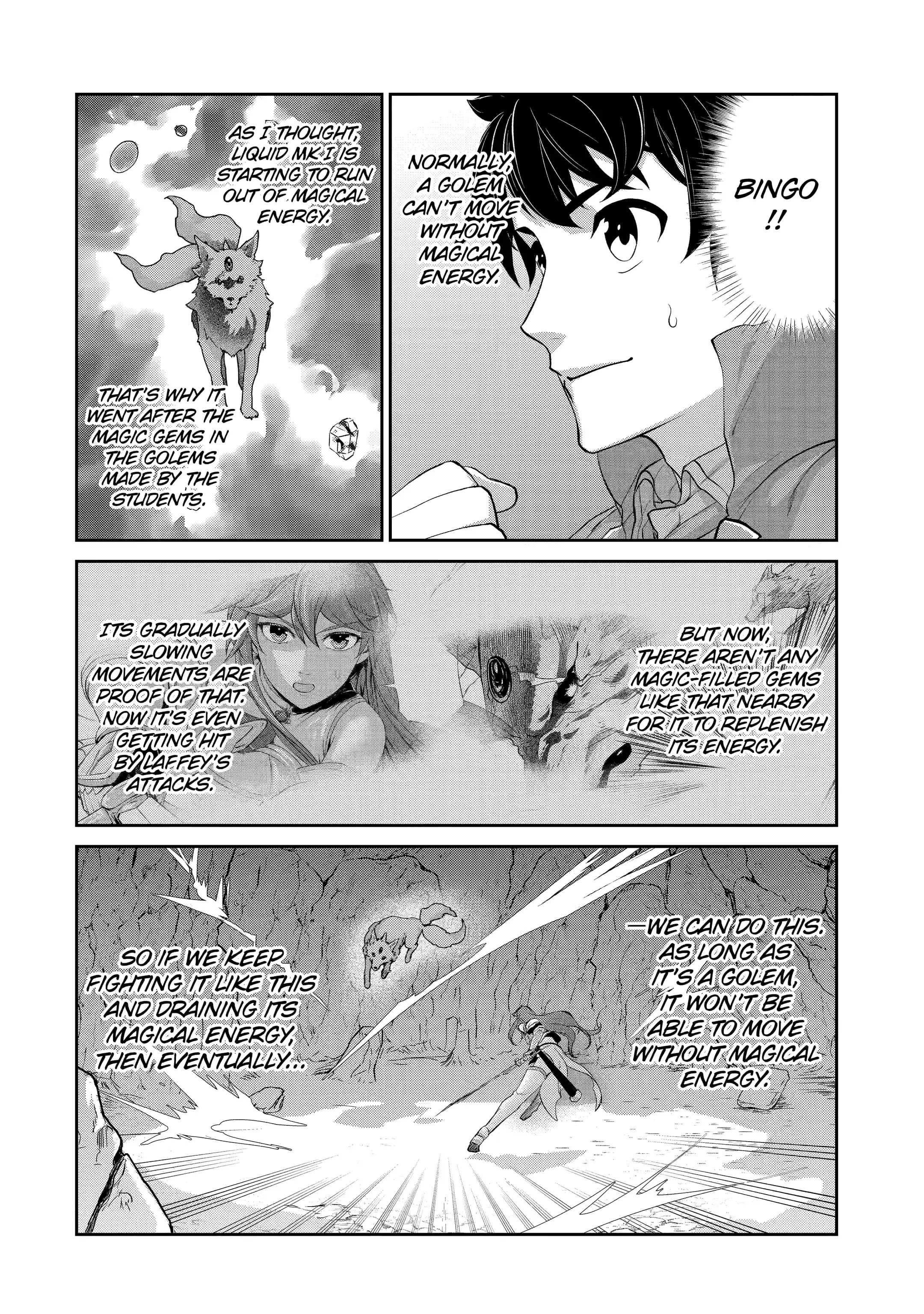 I’m an Alchemist Who Doesn’t Know How OP I Am Chapter 31.2 - Page 5