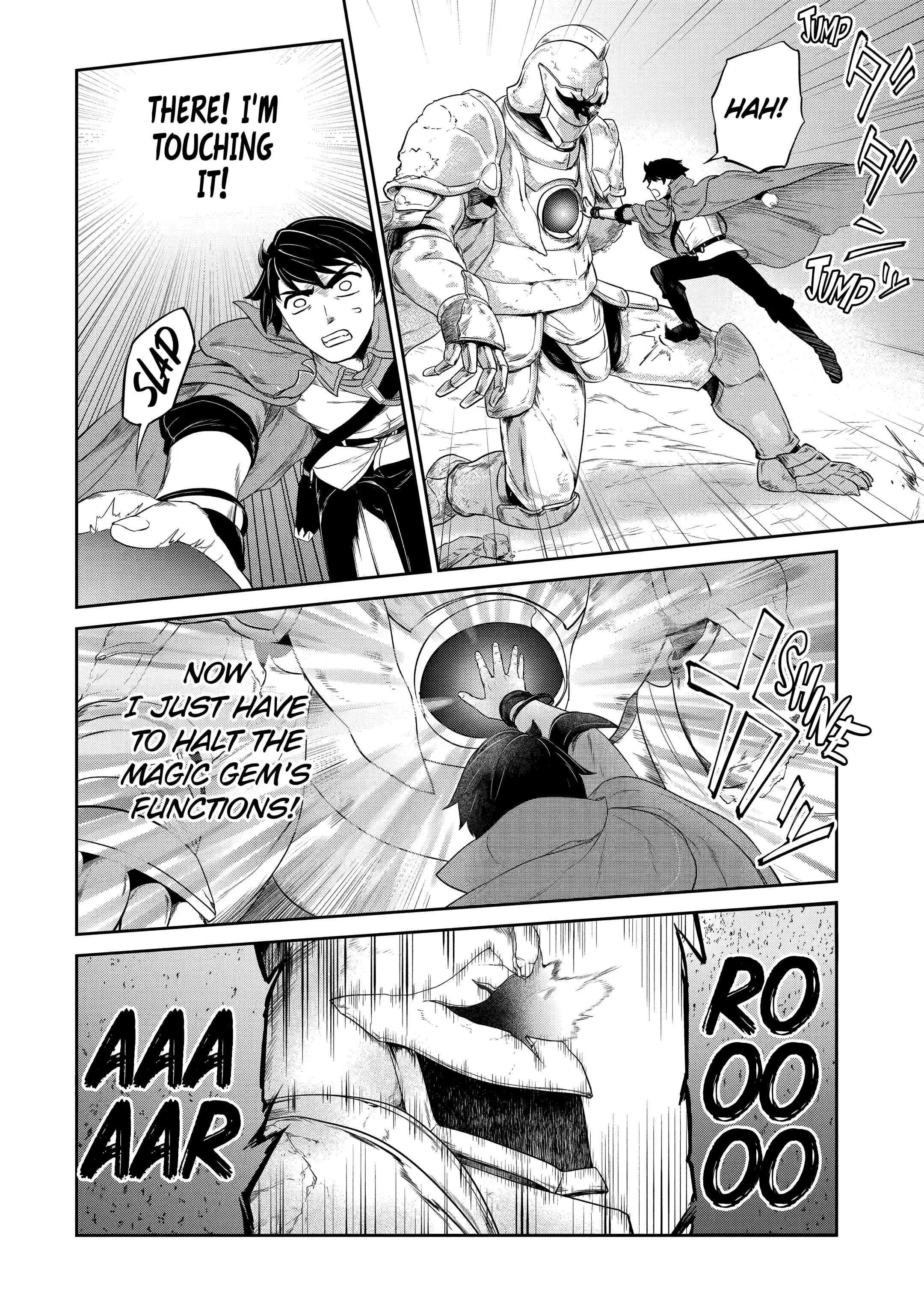 I’m an Alchemist Who Doesn’t Know How OP I Am Chapter 32.1 - Page 13