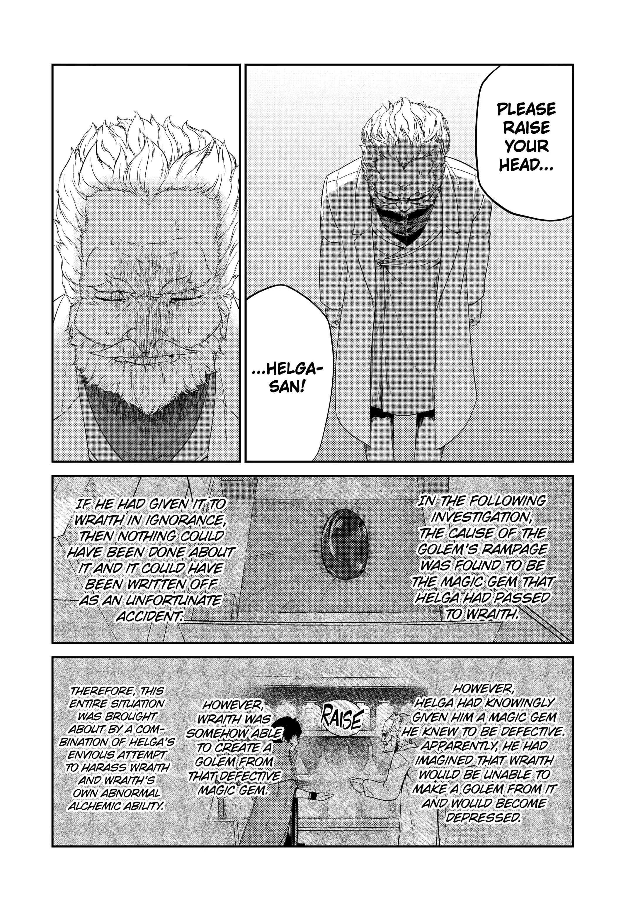 I’m an Alchemist Who Doesn’t Know How OP I Am Chapter 32.2 - Page 1