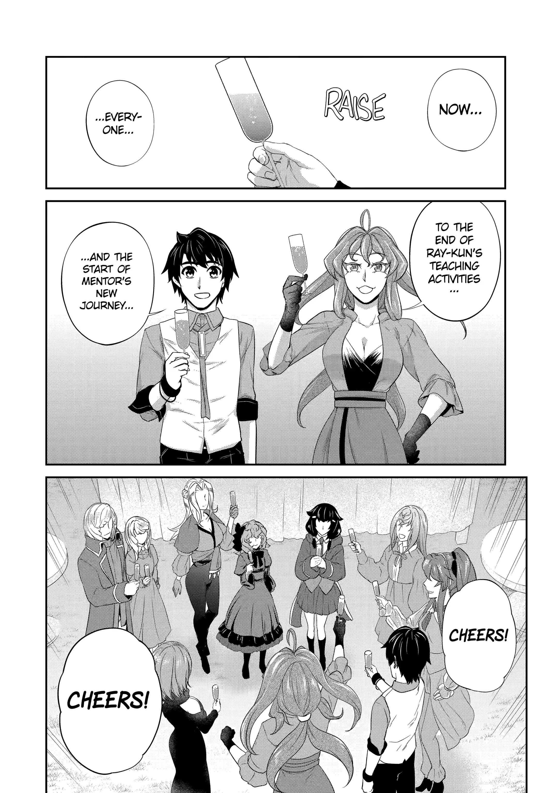 I’m an Alchemist Who Doesn’t Know How OP I Am Chapter 32.2 - Page 13