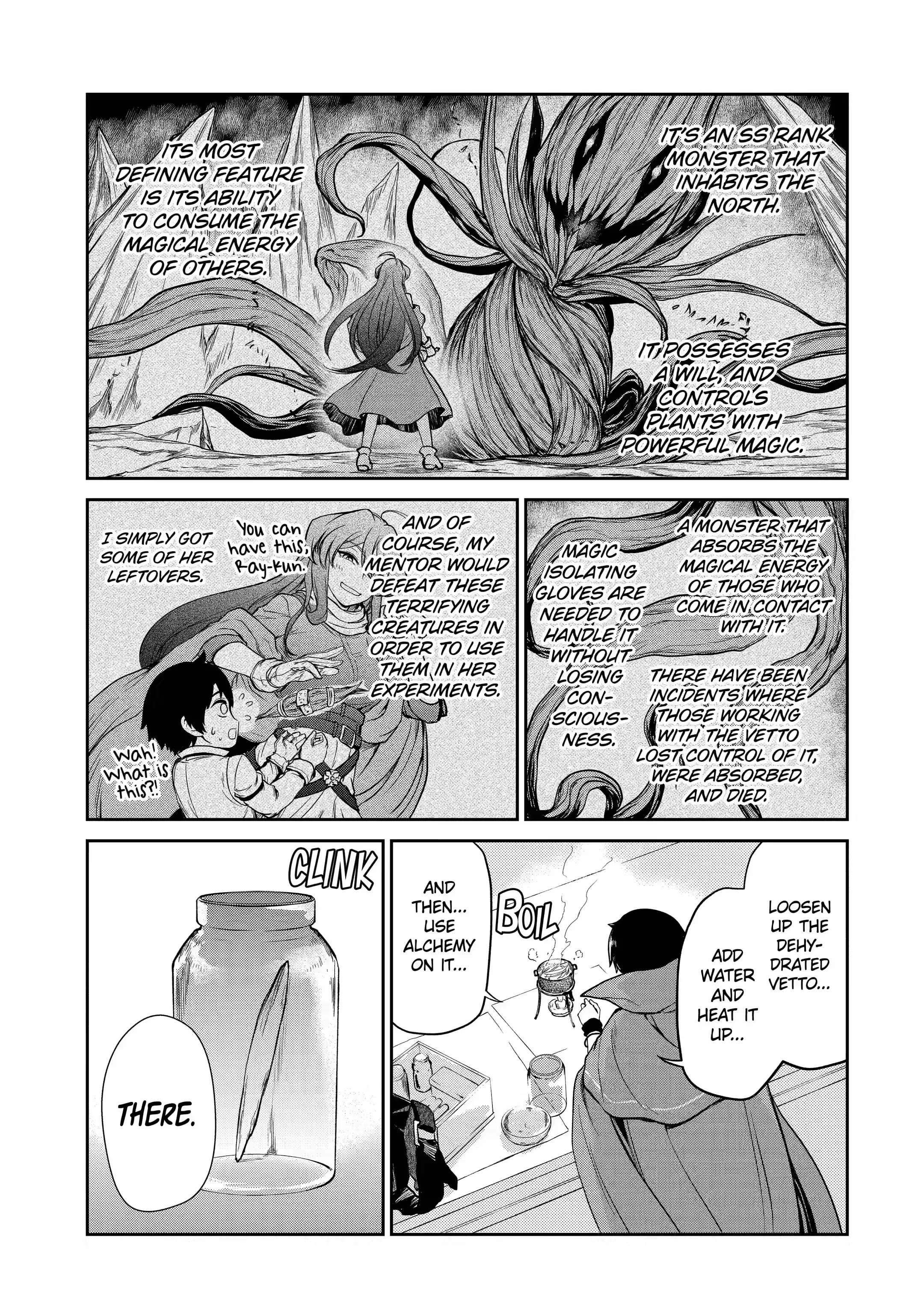 I’m an Alchemist Who Doesn’t Know How OP I Am Chapter 7.1 - Page 5