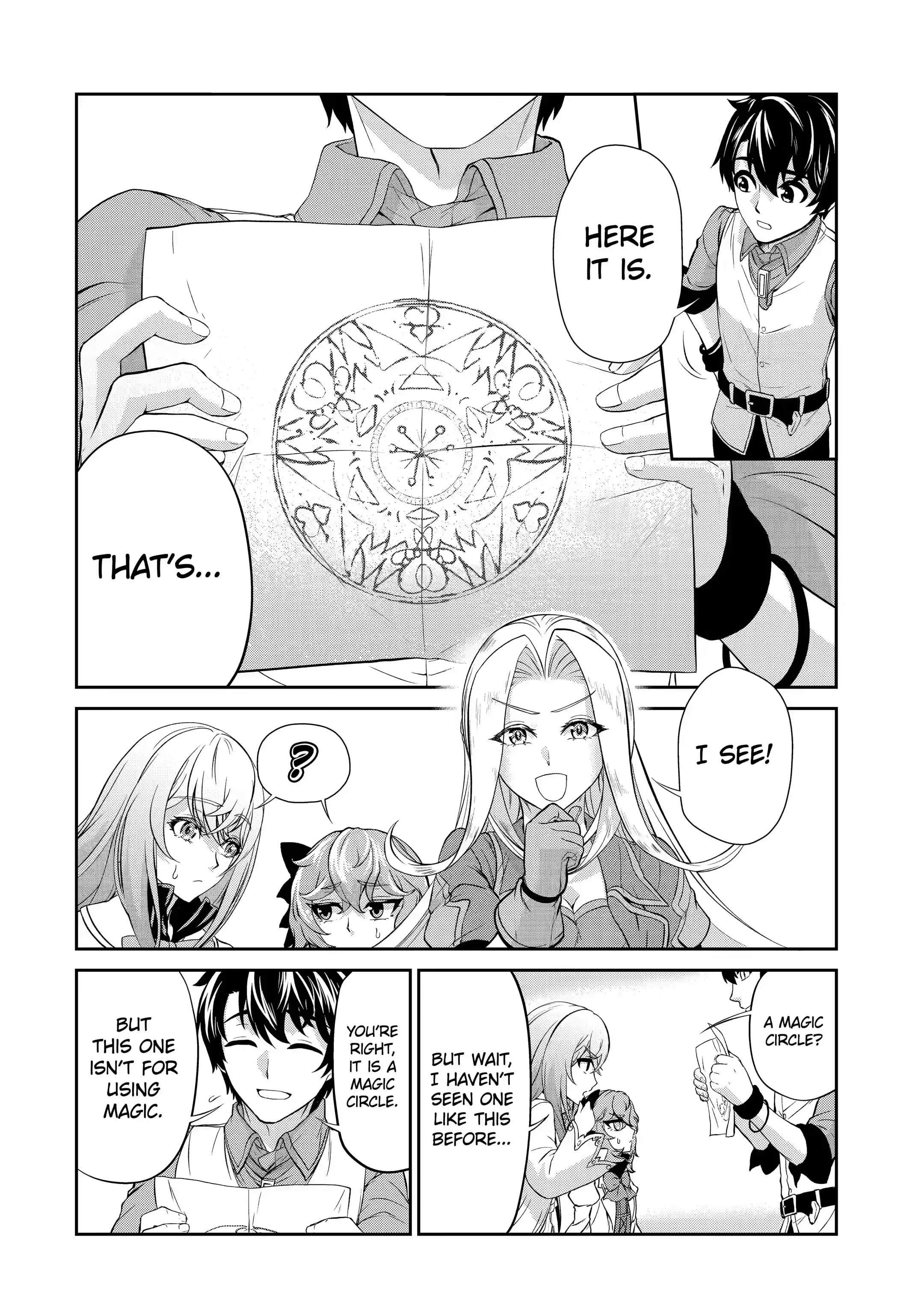 I’m an Alchemist Who Doesn’t Know How OP I Am Chapter 9.1 - Page 10