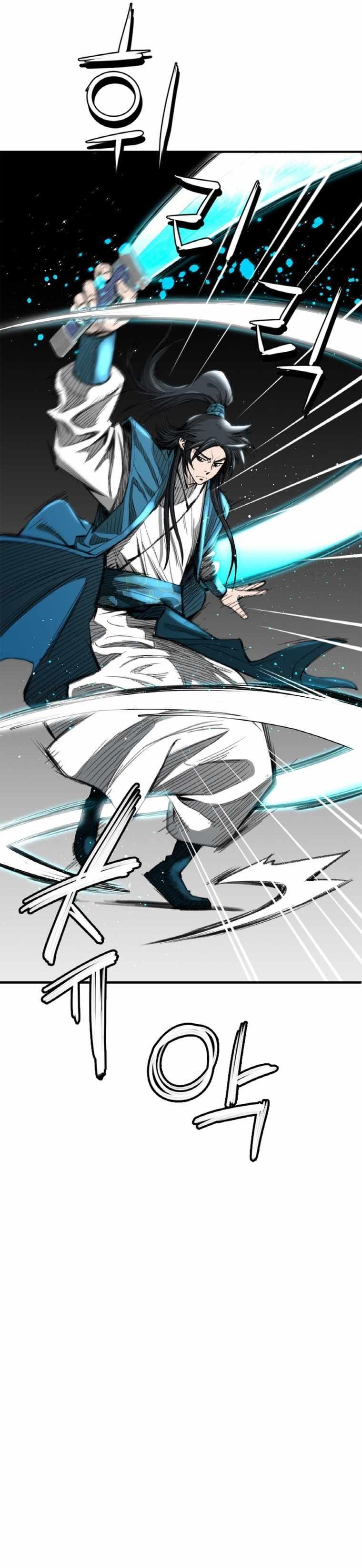 The Heavenly Emperor of Darkness Chapter 1 - Page 15