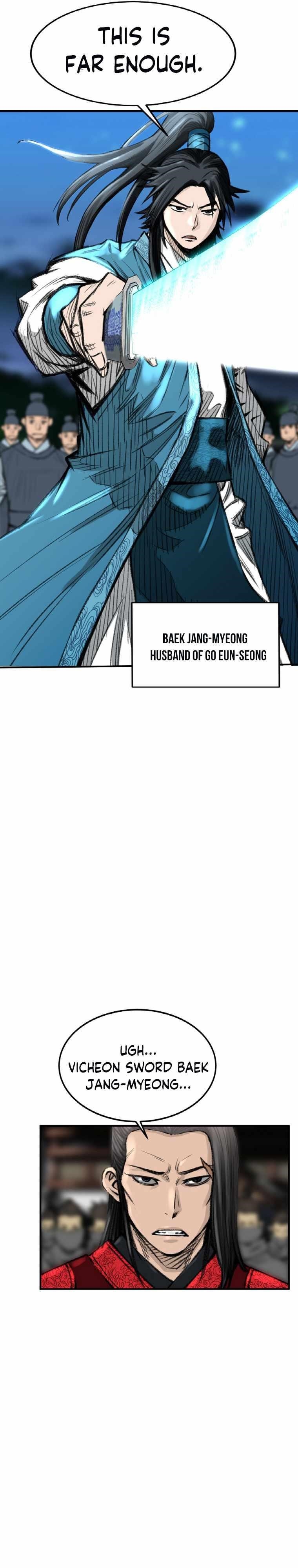 The Heavenly Emperor of Darkness Chapter 1 - Page 16