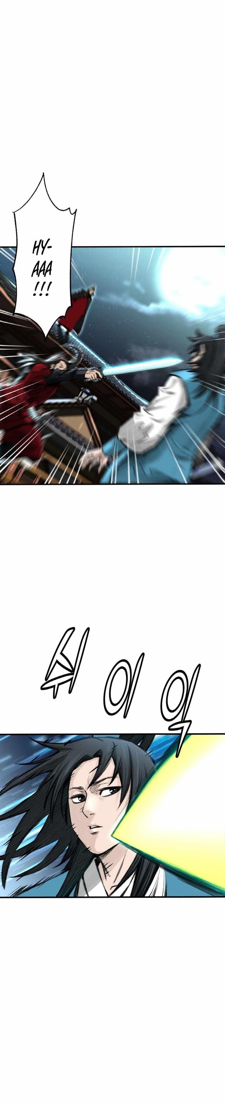 The Heavenly Emperor of Darkness Chapter 1 - Page 18