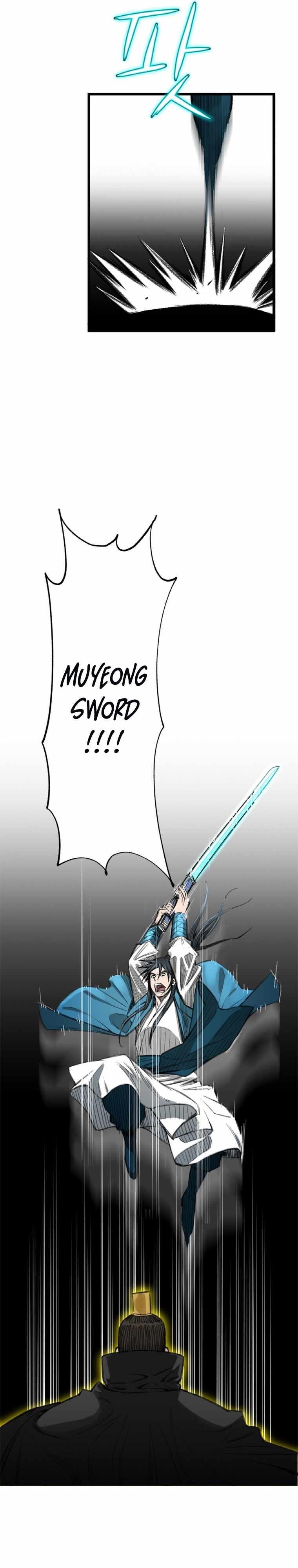 The Heavenly Emperor of Darkness Chapter 1 - Page 27